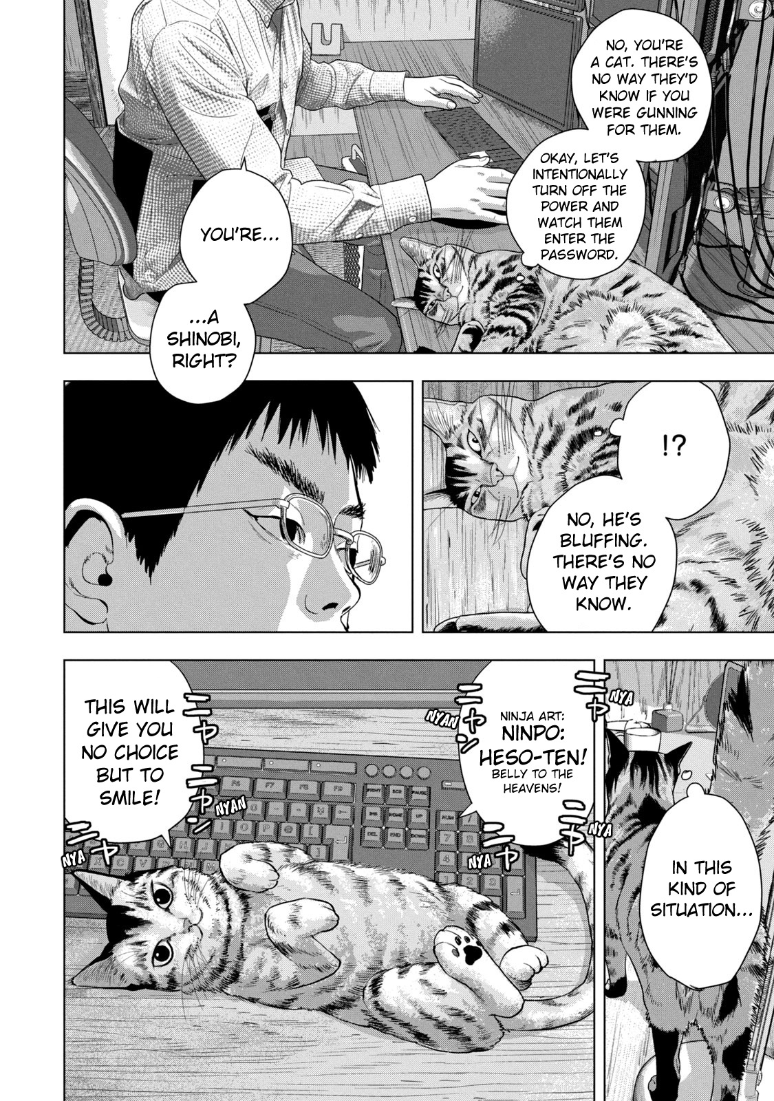 Under Ninja Chapter 86 #15