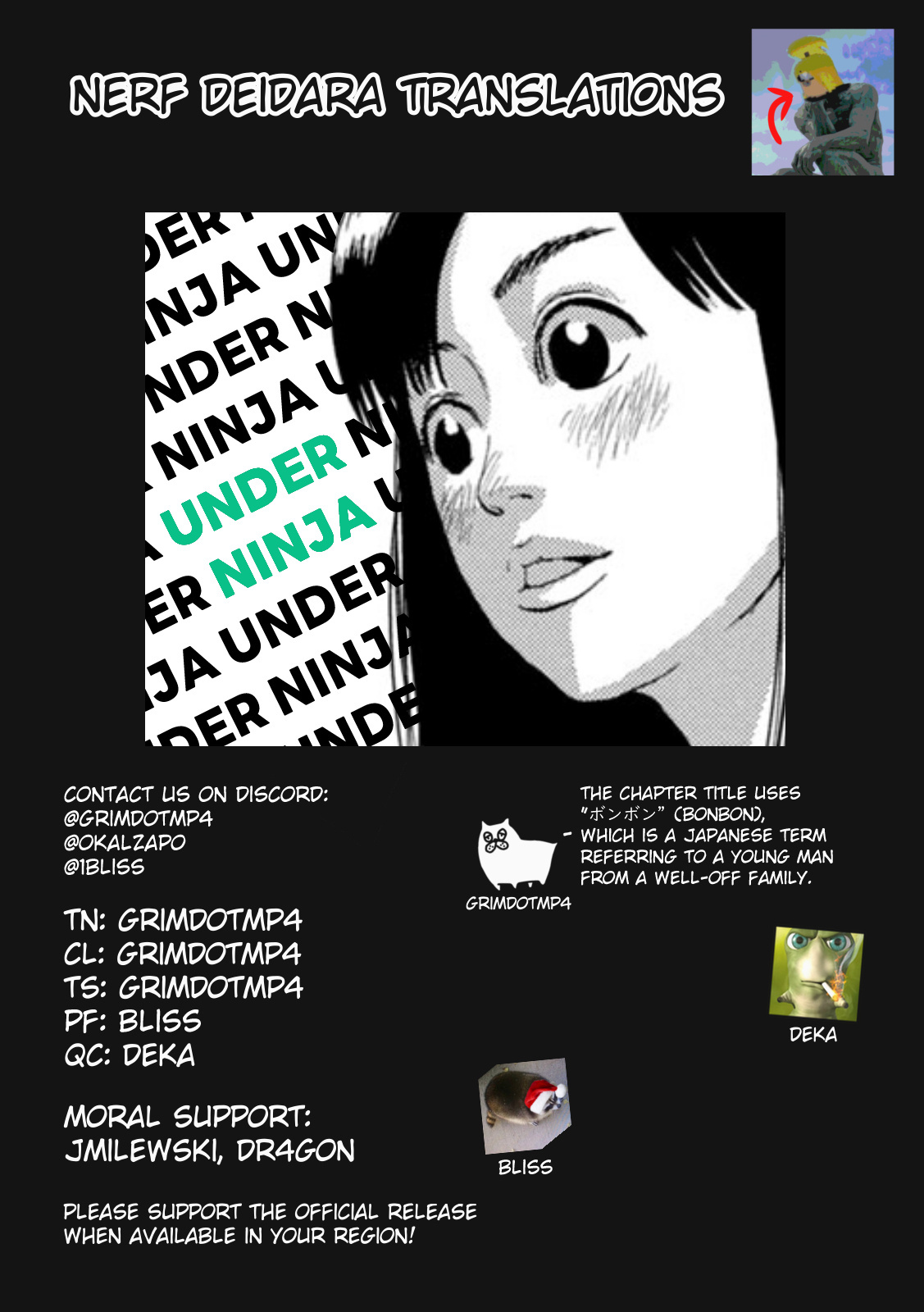 Under Ninja Chapter 85 #20