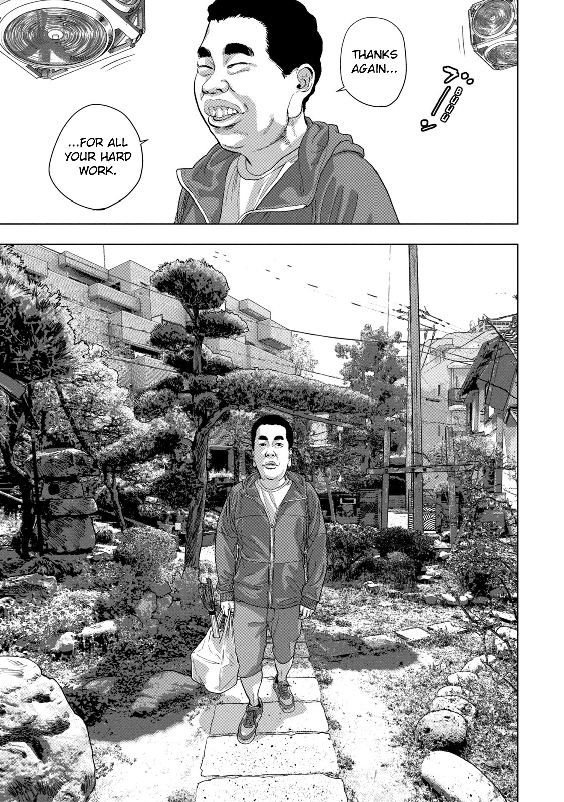 Under Ninja Chapter 84 #17