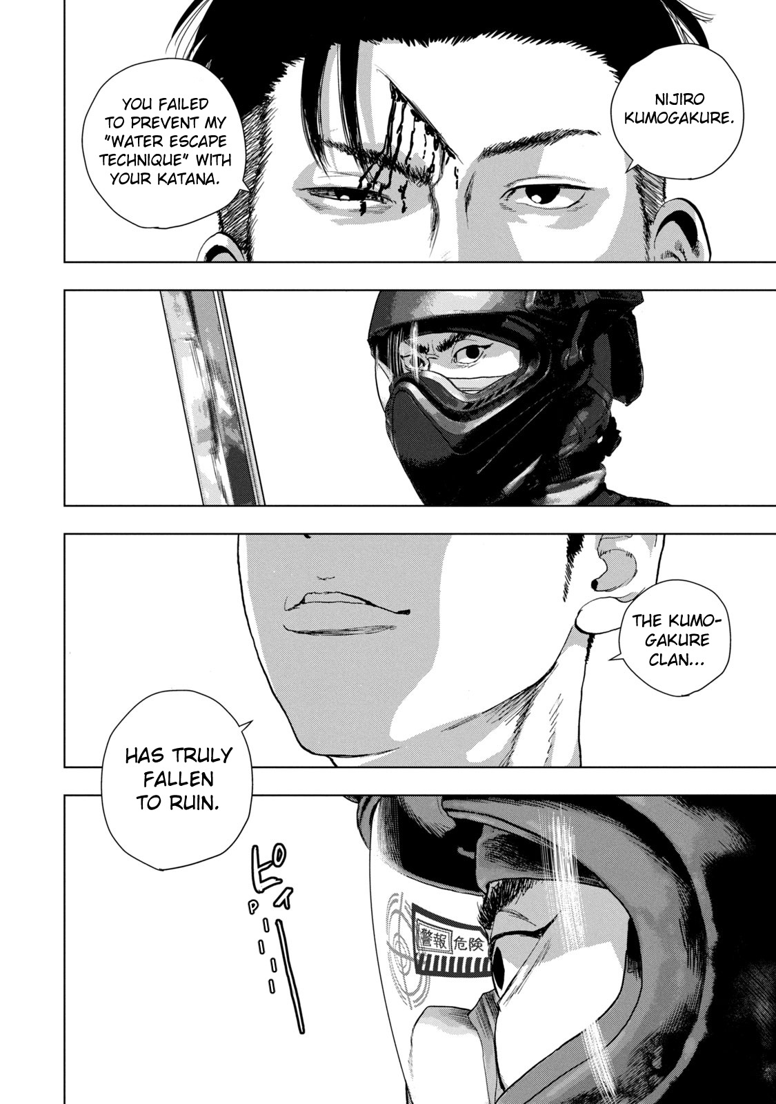 Under Ninja Chapter 81 #17