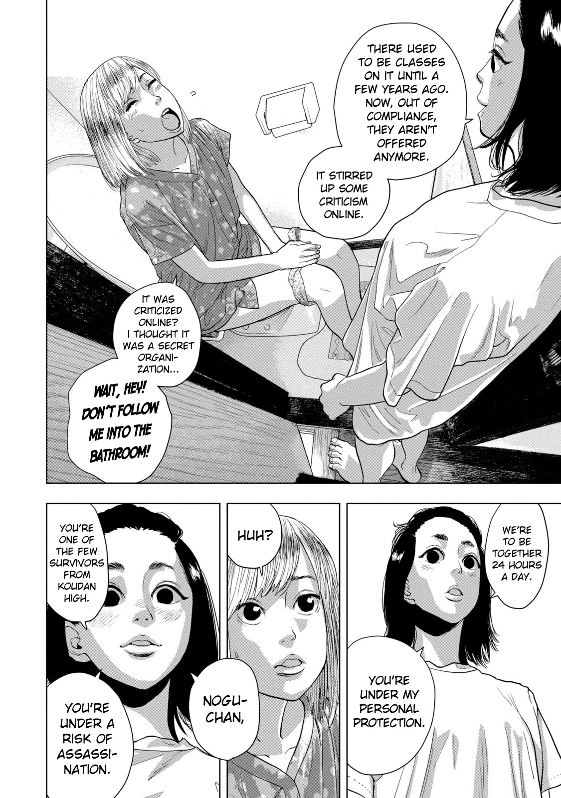 Under Ninja Chapter 77 #10