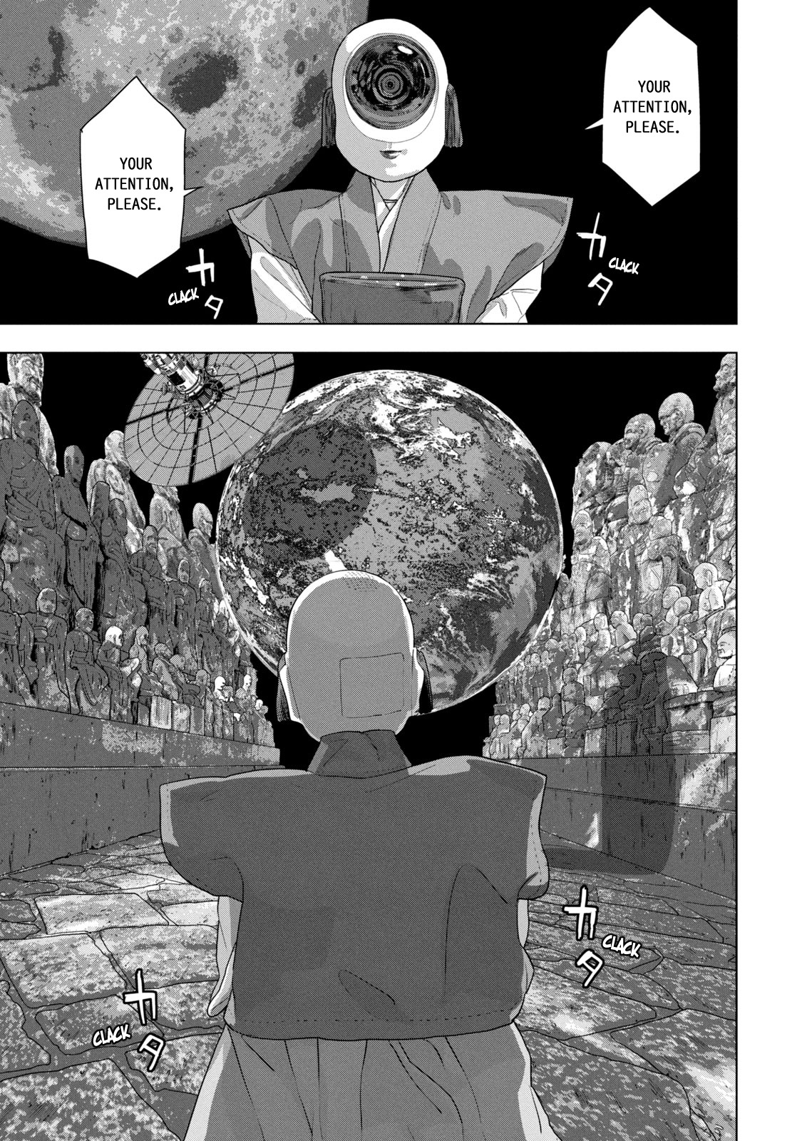 Under Ninja Chapter 67 #7