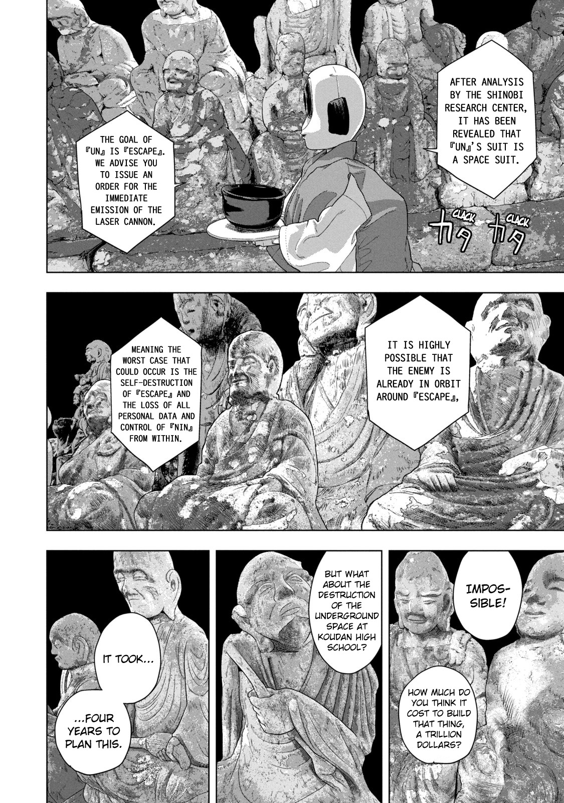 Under Ninja Chapter 67 #8