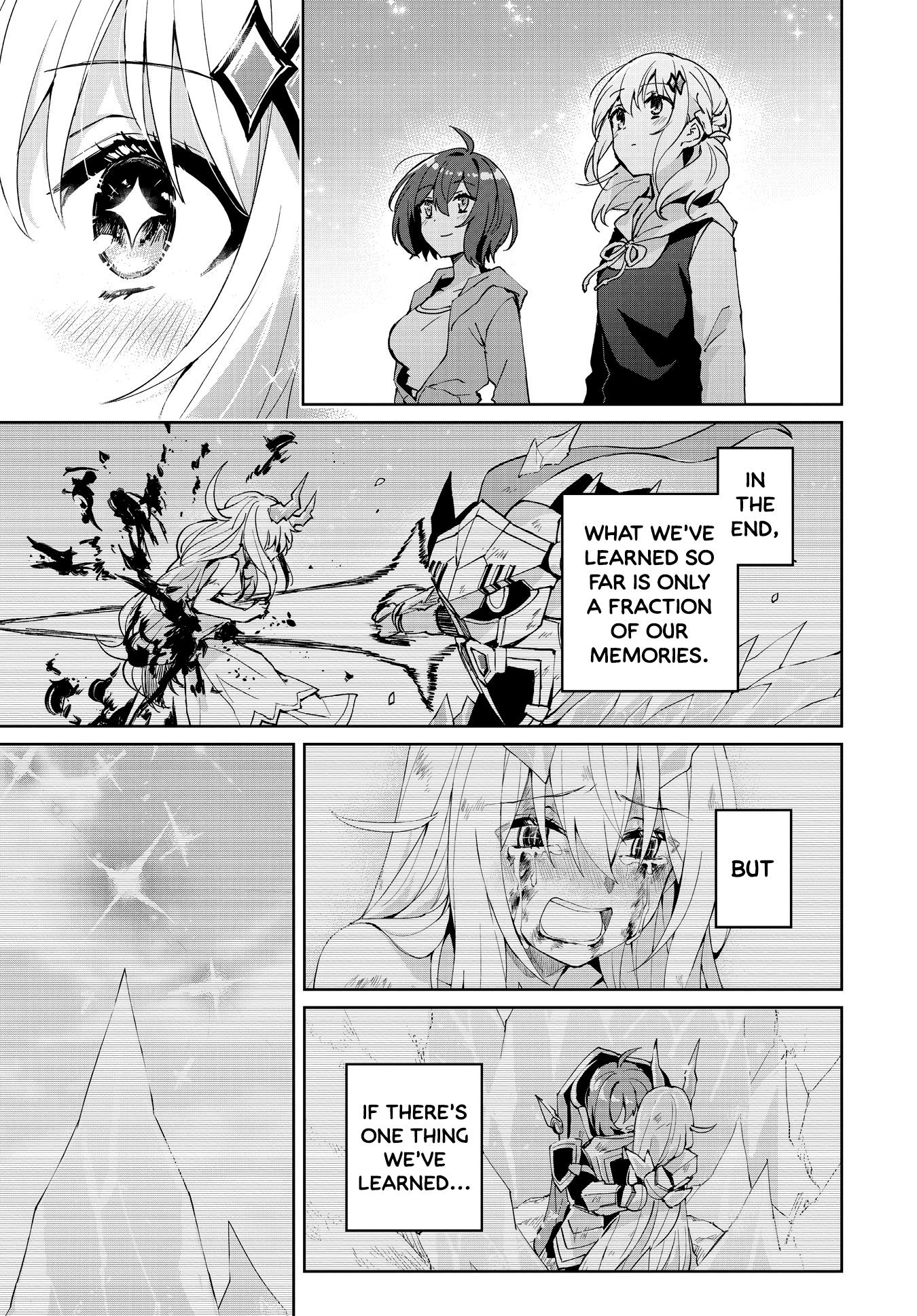 Houkago Saitensei! Chapter 18 #22