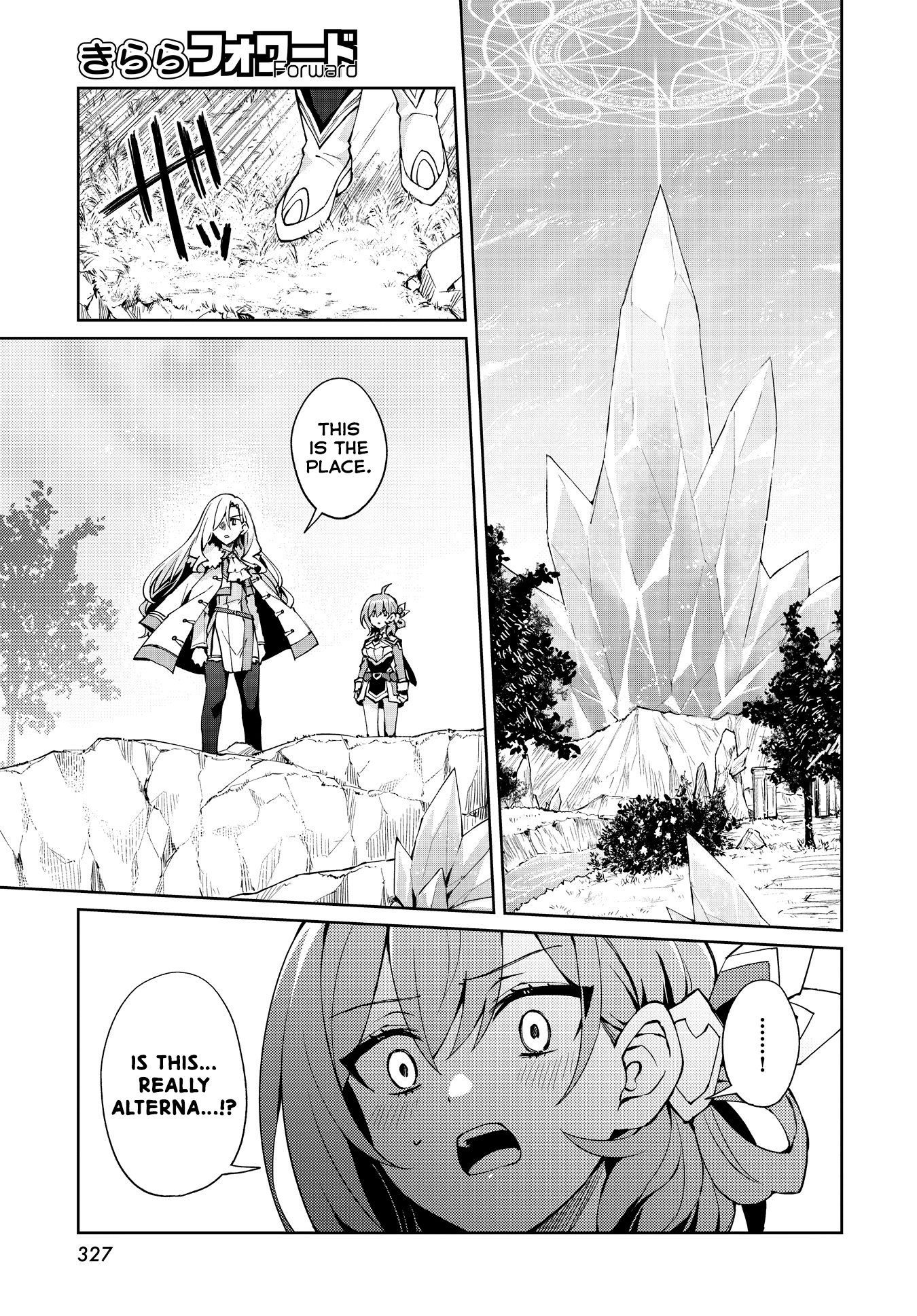 Houkago Saitensei! Chapter 15 #1