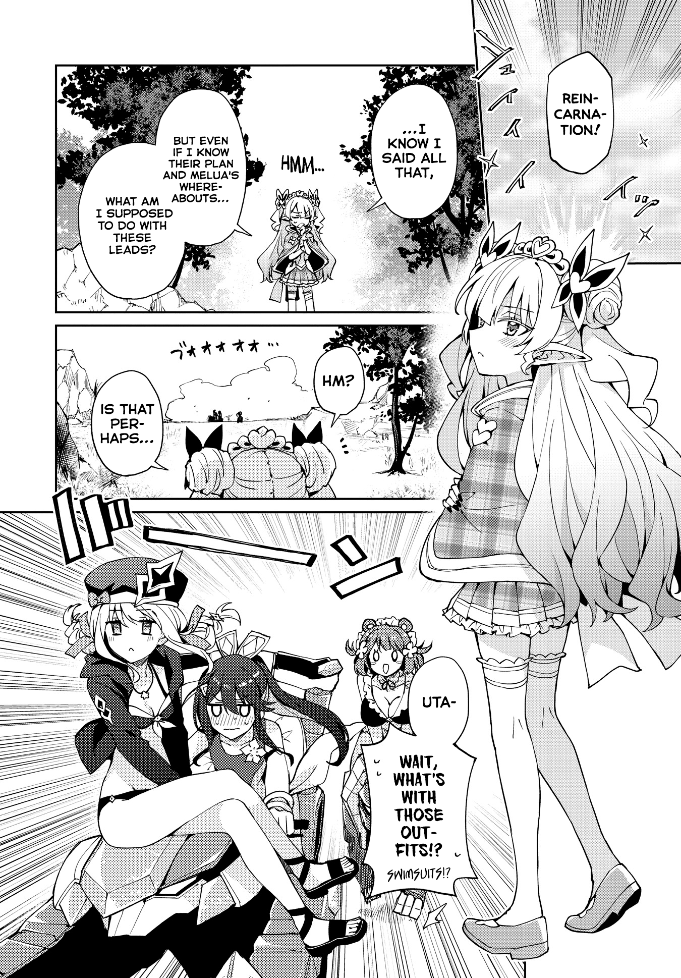 Houkago Saitensei! Chapter 15 #3