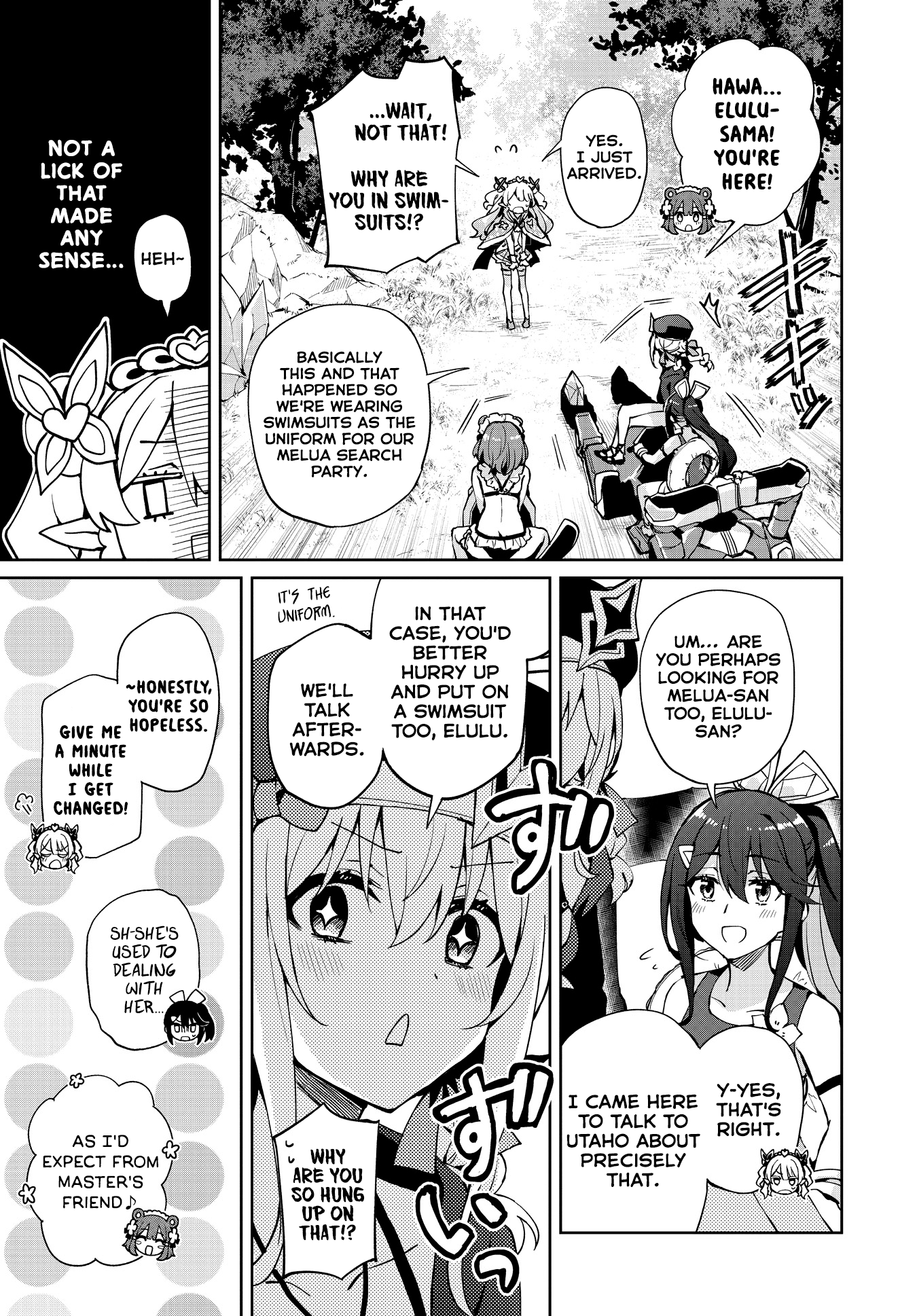 Houkago Saitensei! Chapter 15 #4