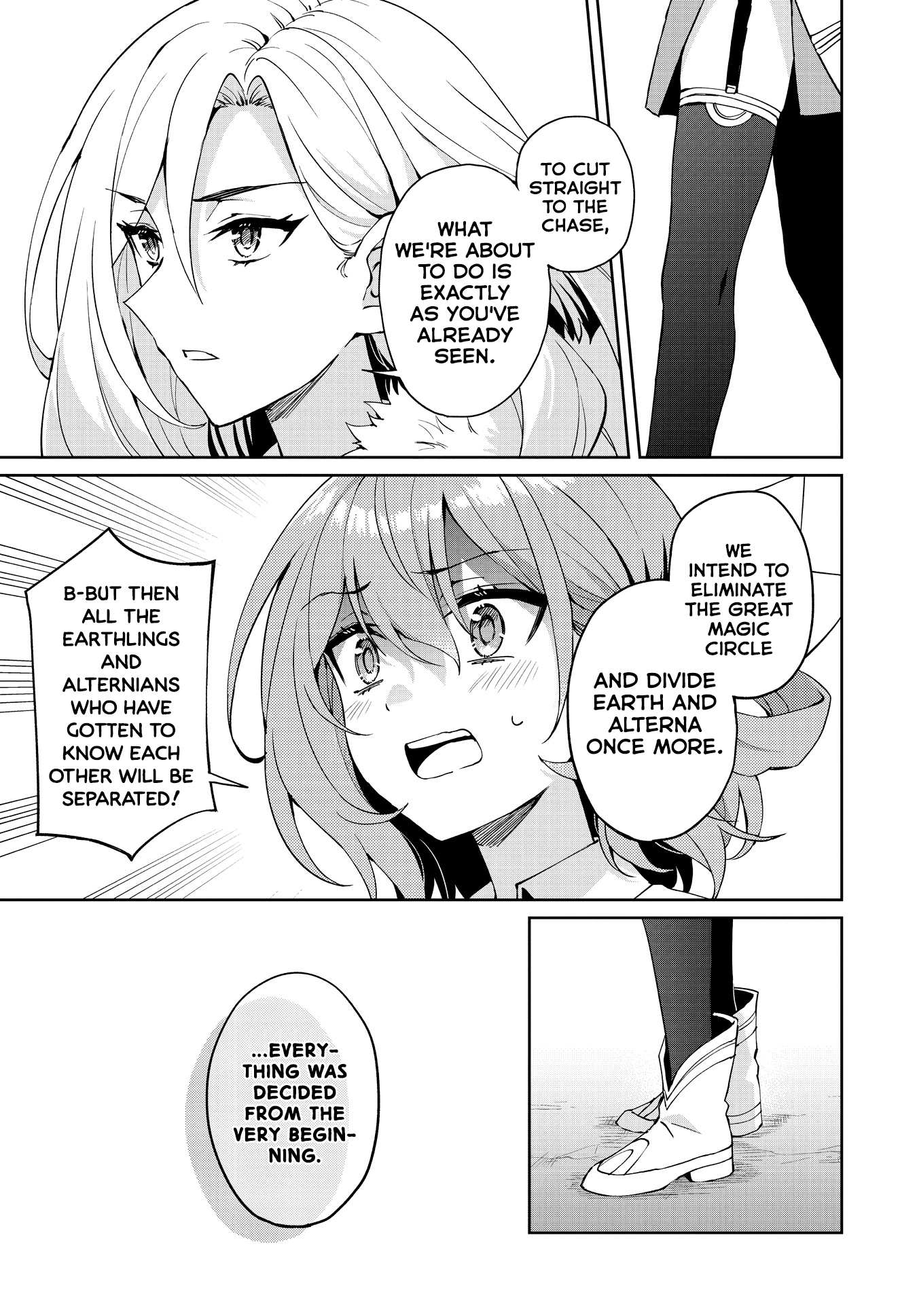 Houkago Saitensei! Chapter 15 #6