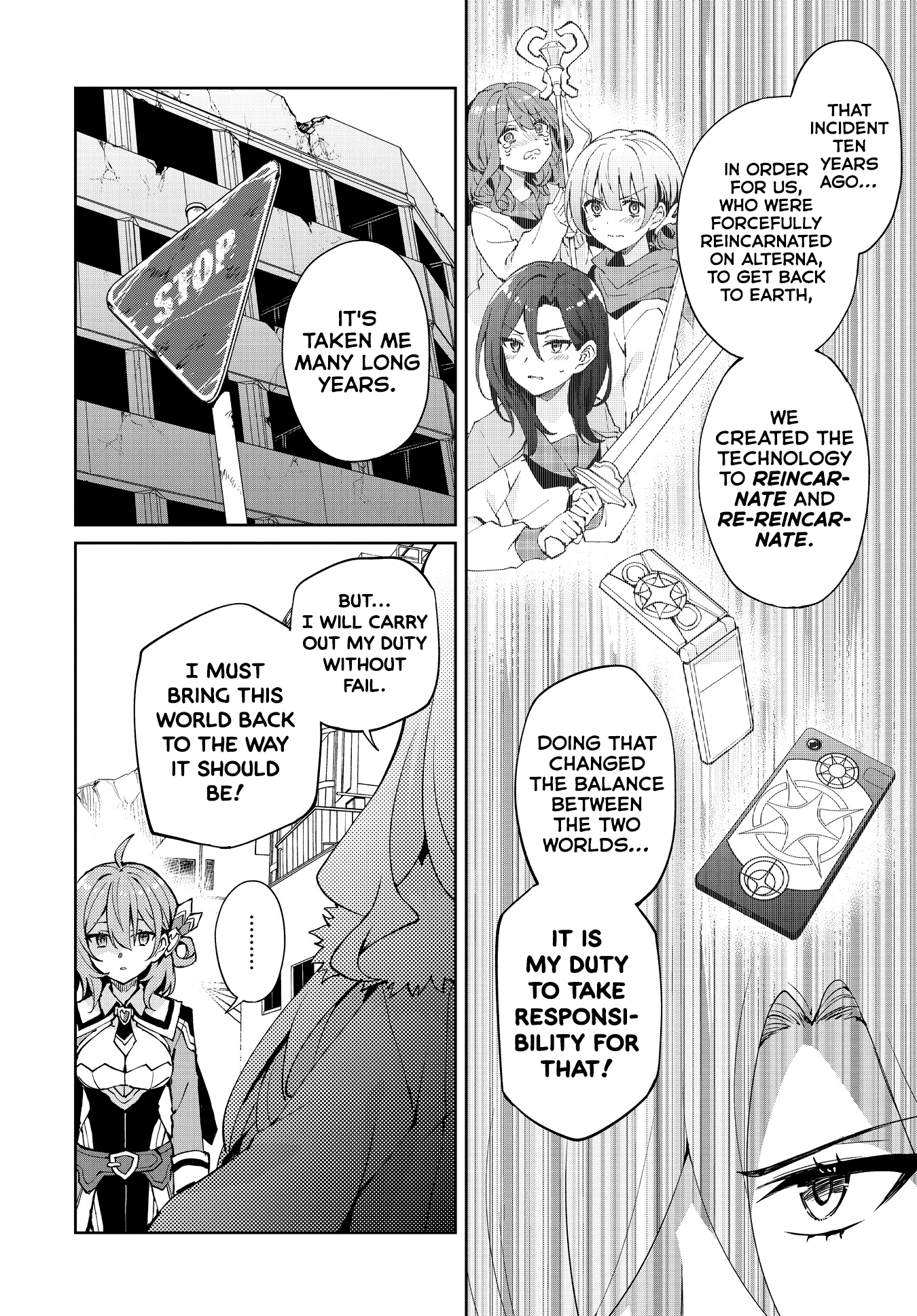 Houkago Saitensei! Chapter 15 #7