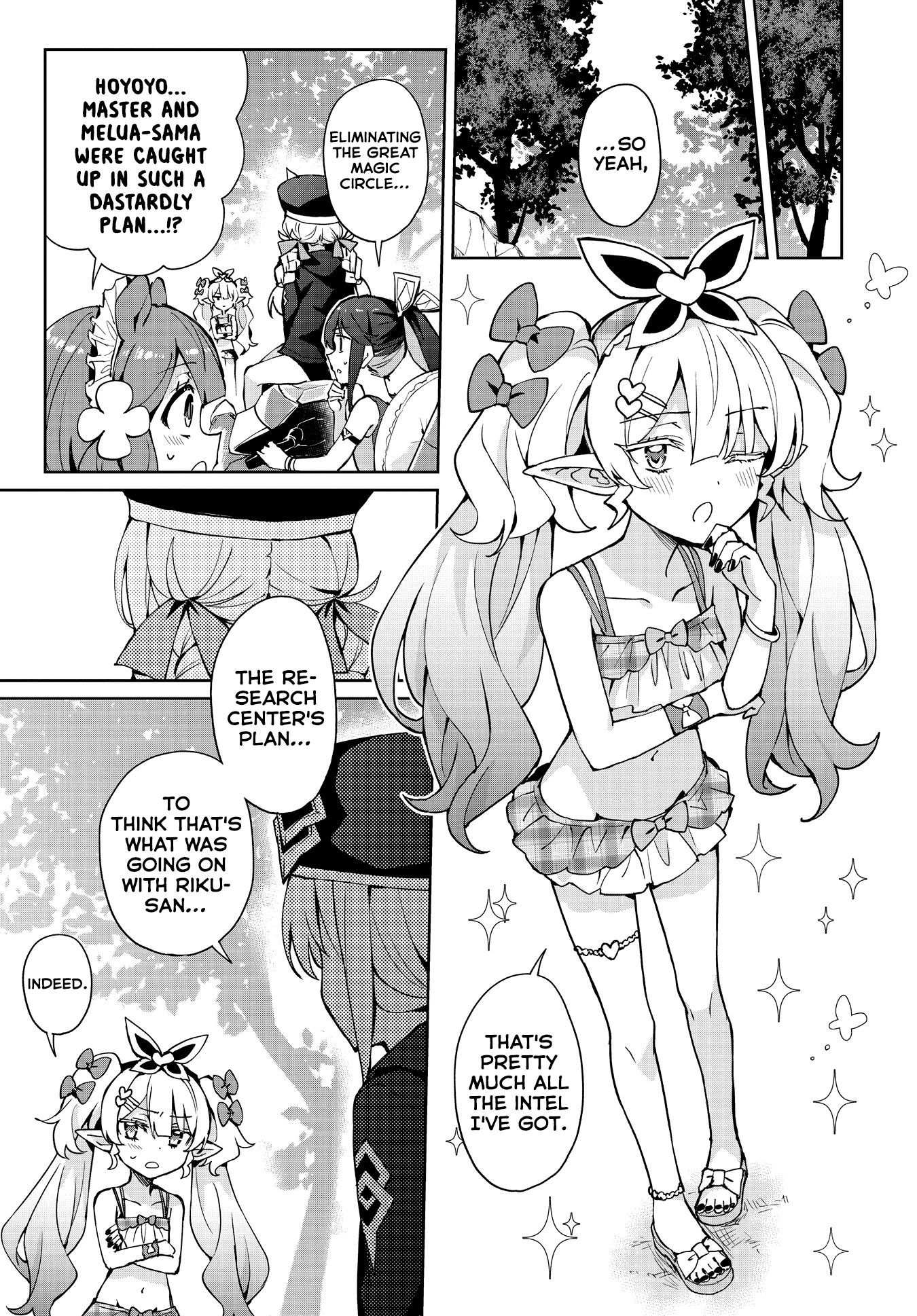 Houkago Saitensei! Chapter 15 #8