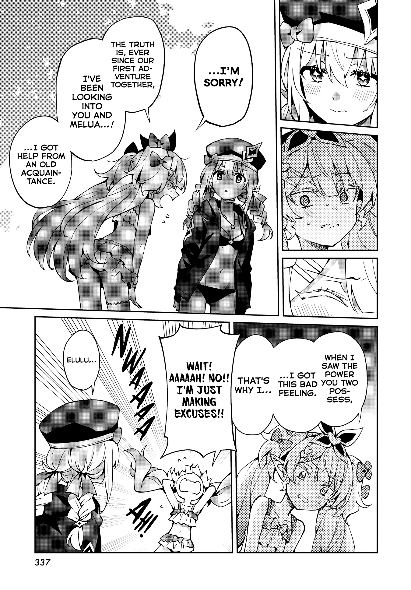 Houkago Saitensei! Chapter 15 #10