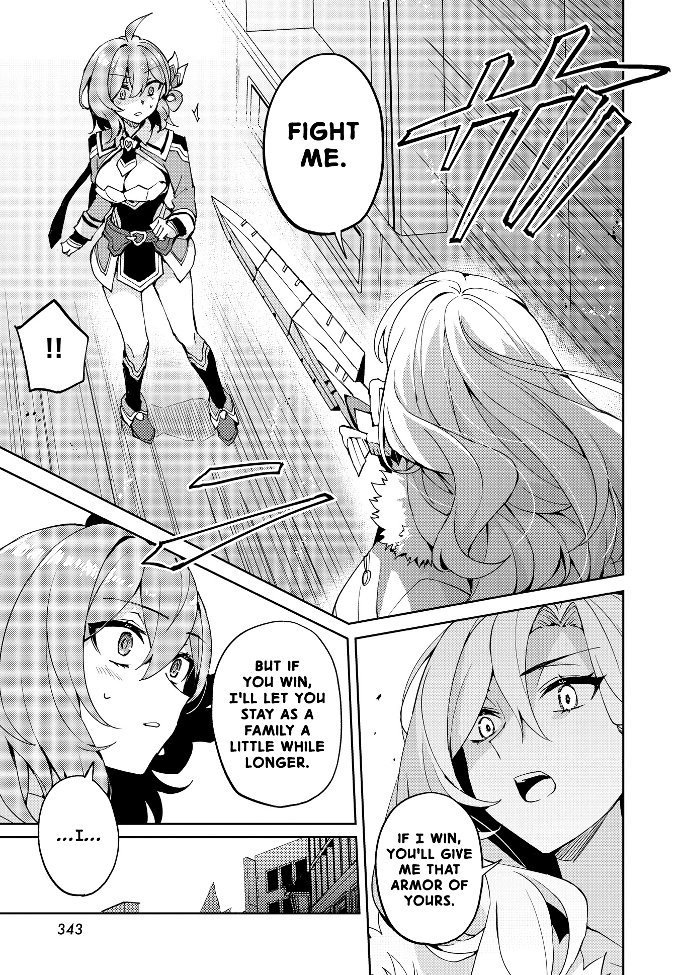 Houkago Saitensei! Chapter 15 #16