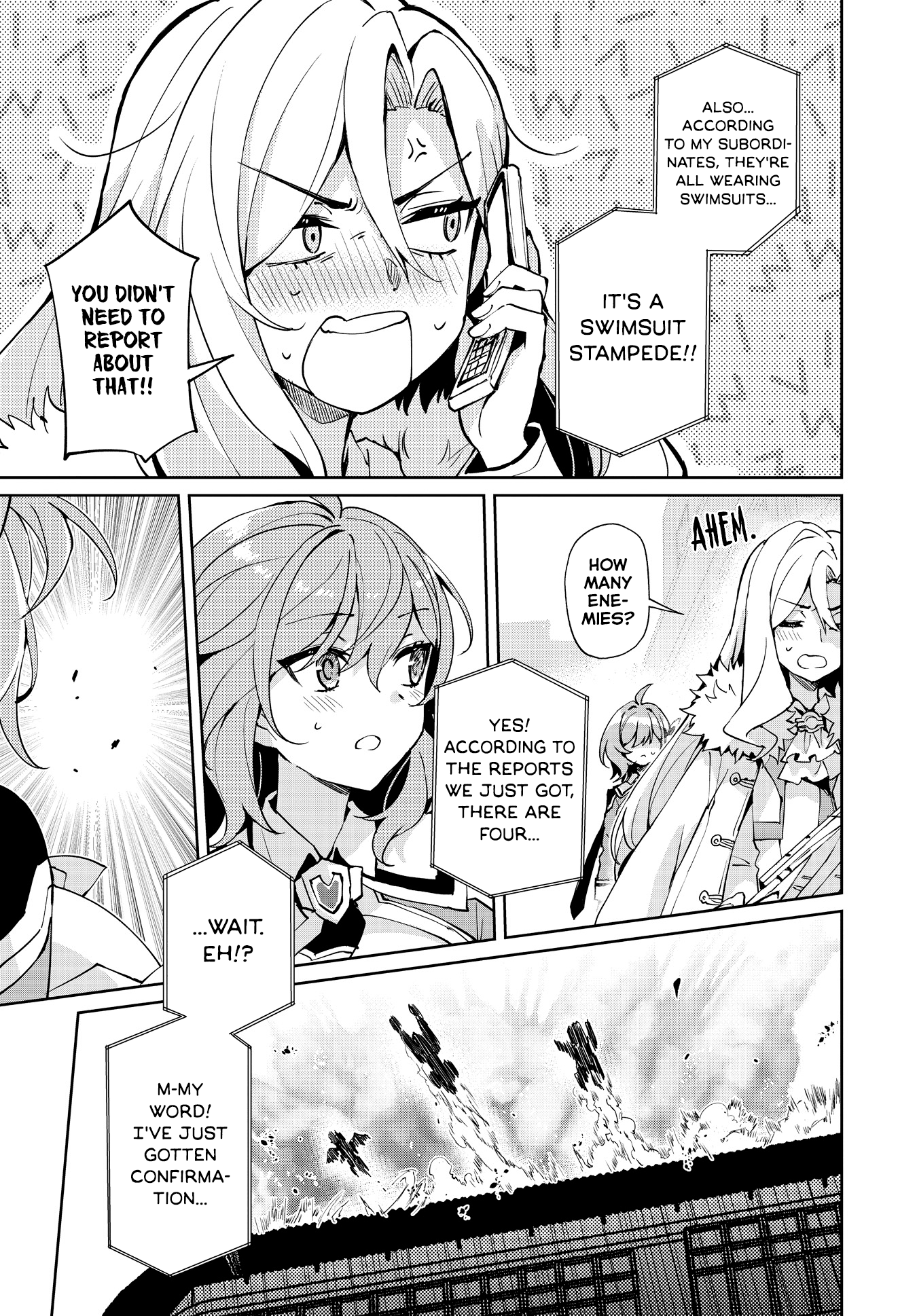 Houkago Saitensei! Chapter 15 #18