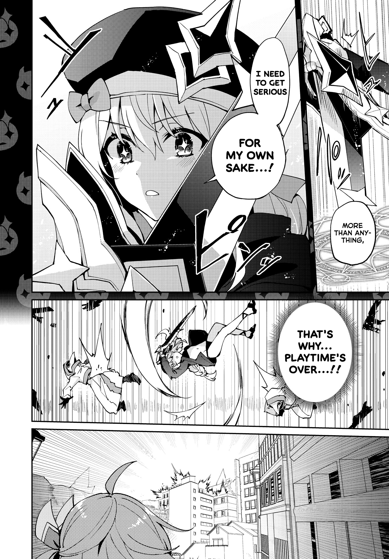 Houkago Saitensei! Chapter 15 #20