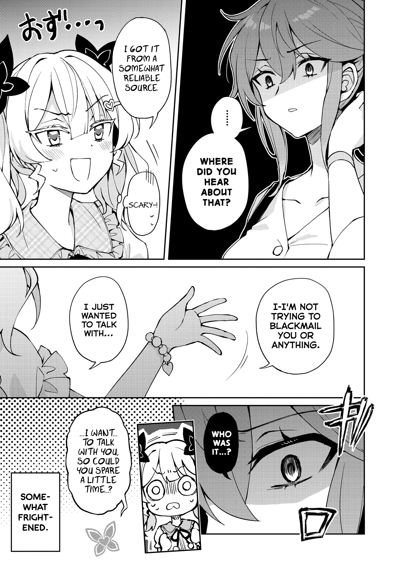 Houkago Saitensei! Chapter 14 #5