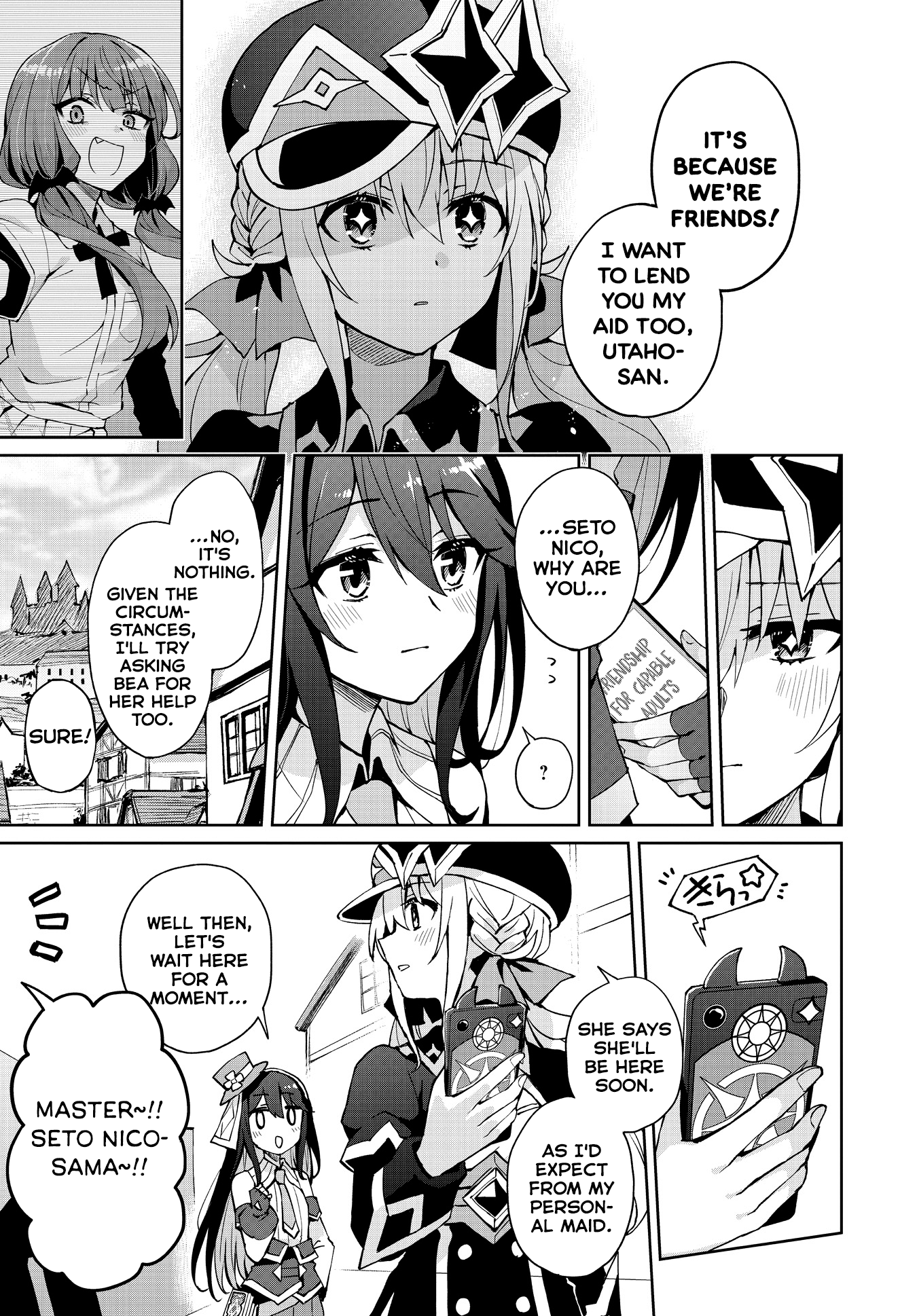 Houkago Saitensei! Chapter 14 #9