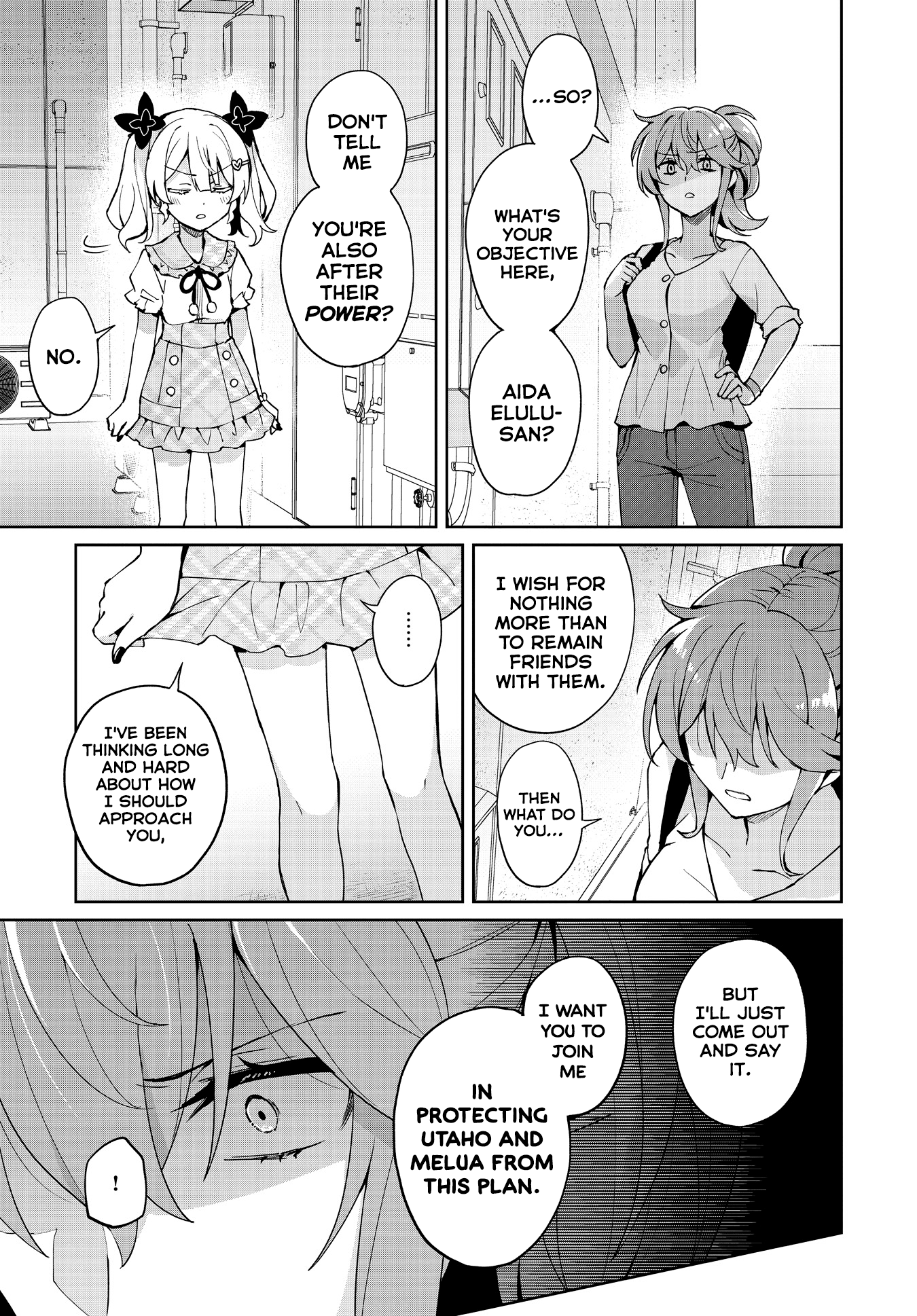 Houkago Saitensei! Chapter 14 #13