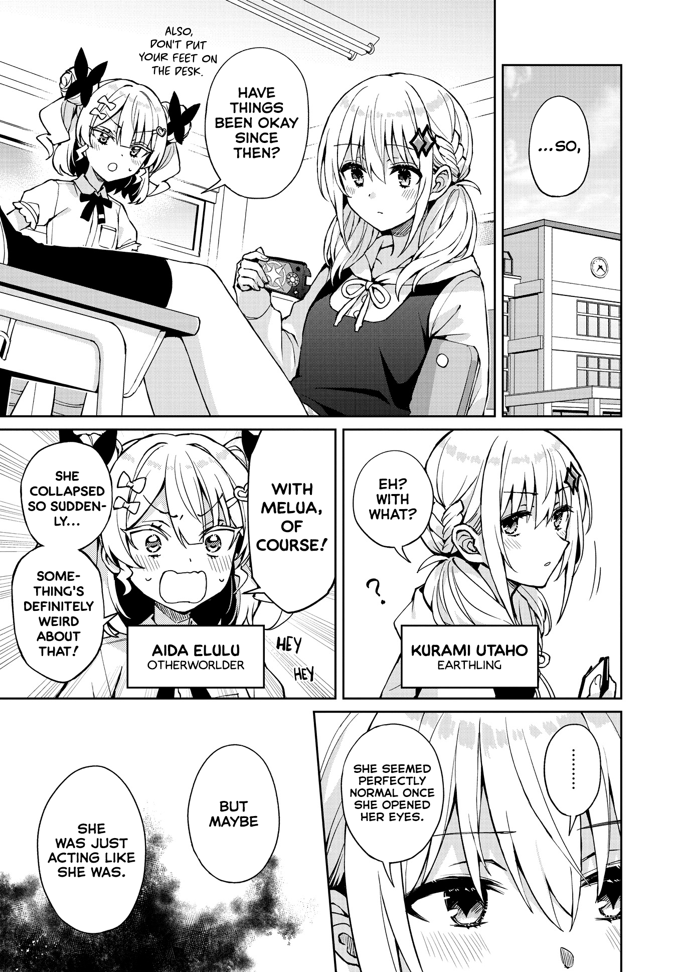 Houkago Saitensei! Chapter 13 #2