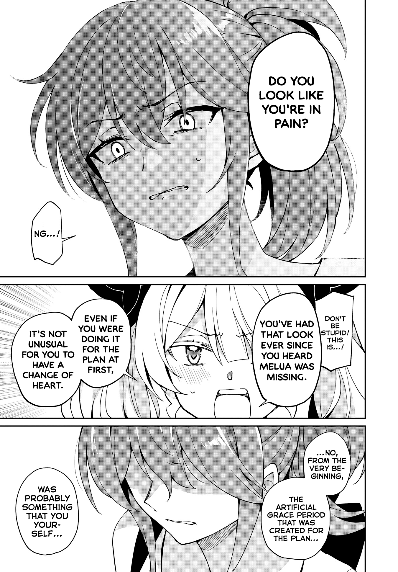 Houkago Saitensei! Chapter 14 #15