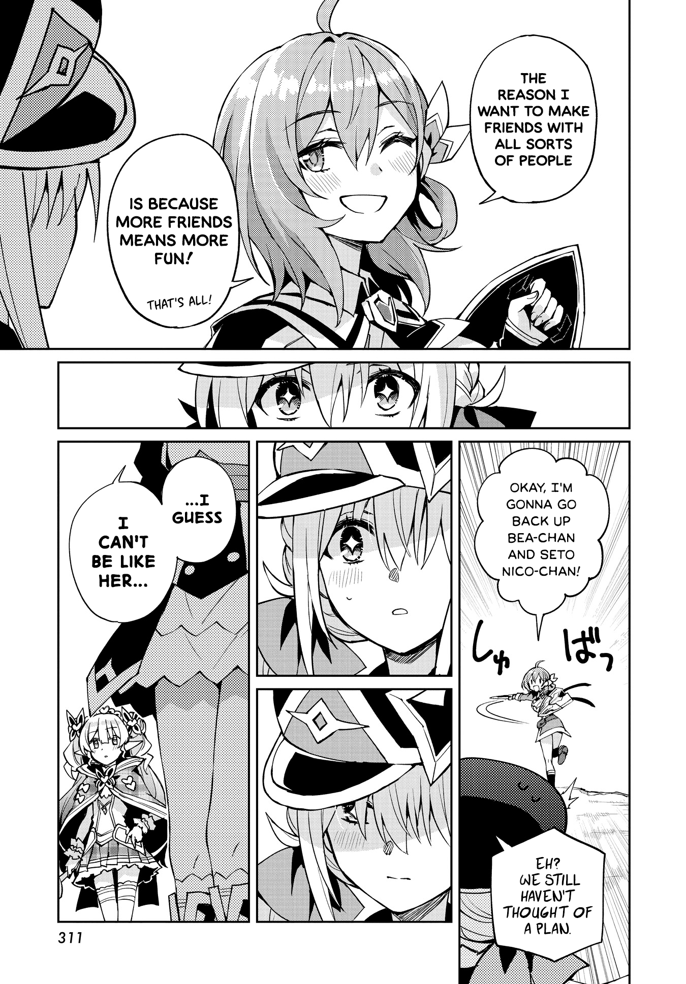 Houkago Saitensei! Chapter 12 #9