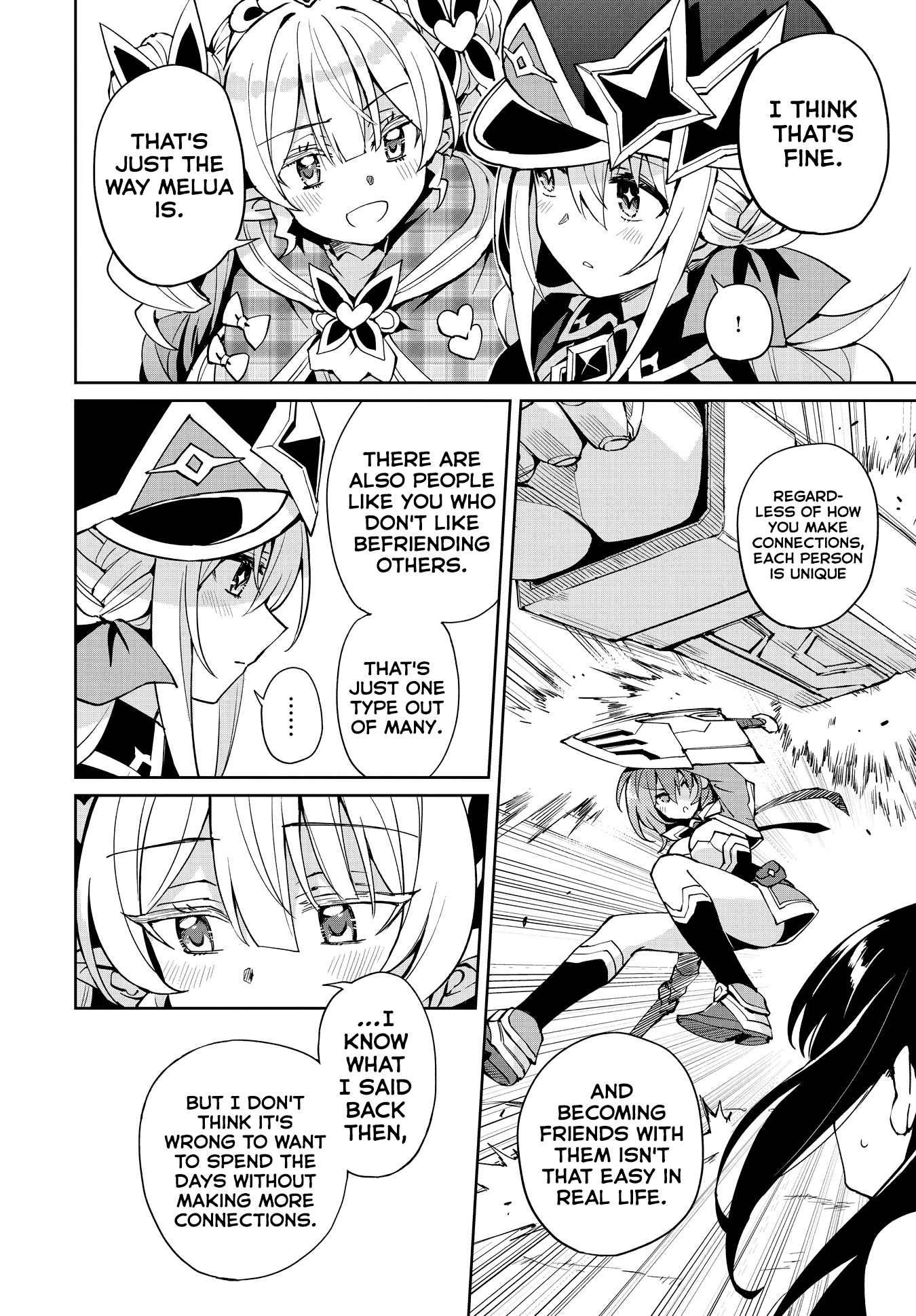 Houkago Saitensei! Chapter 12 #10