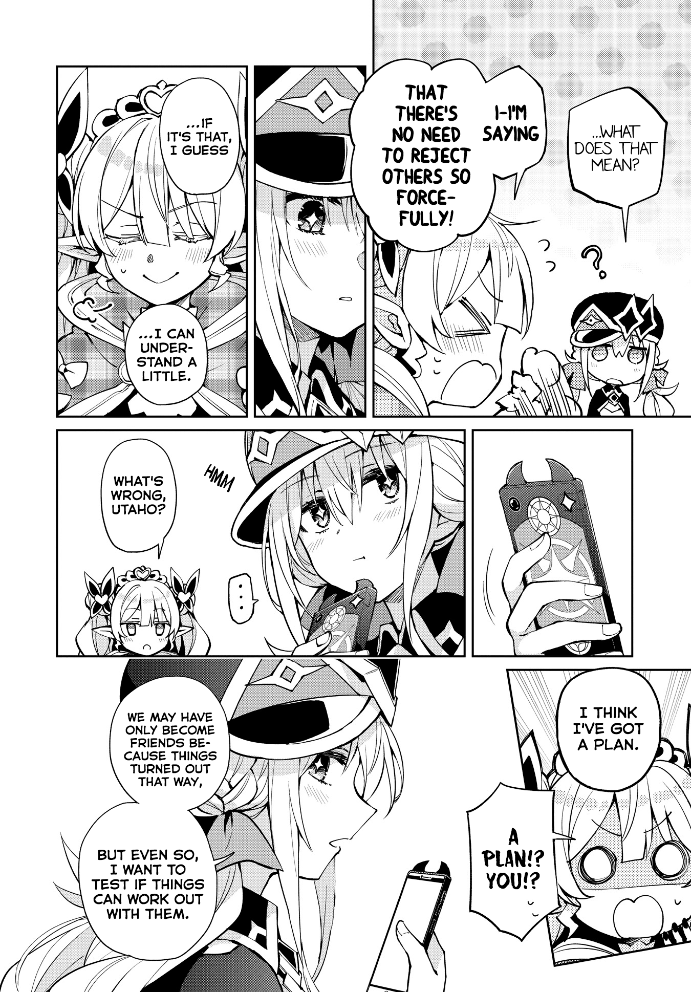 Houkago Saitensei! Chapter 12 #12