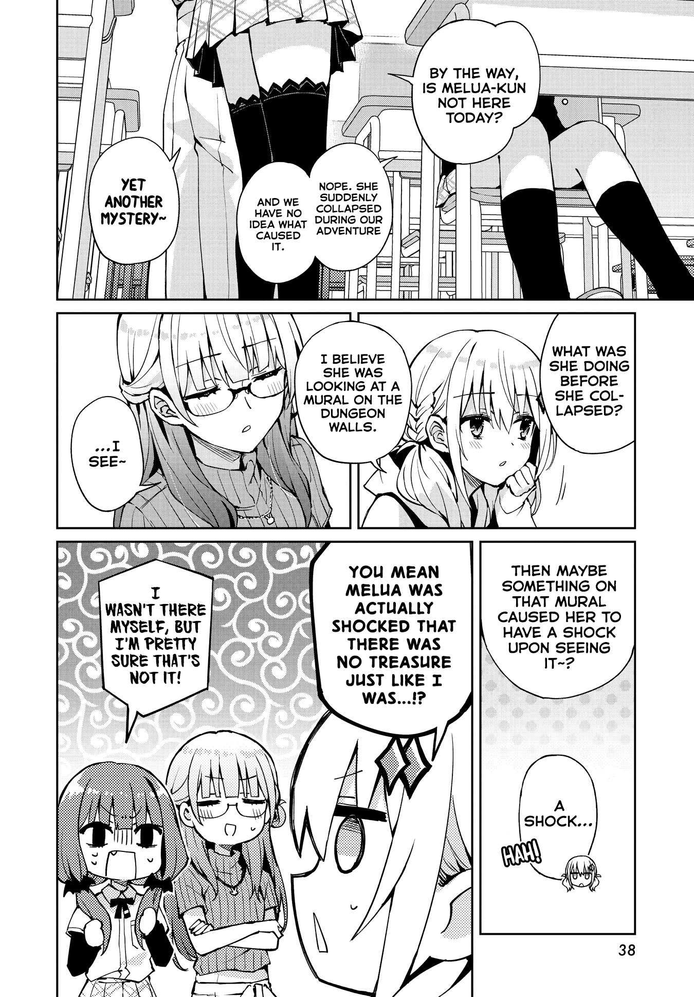 Houkago Saitensei! Chapter 13 #9