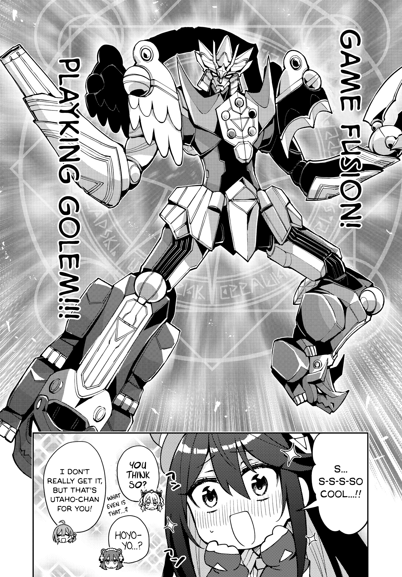 Houkago Saitensei! Chapter 12 #16