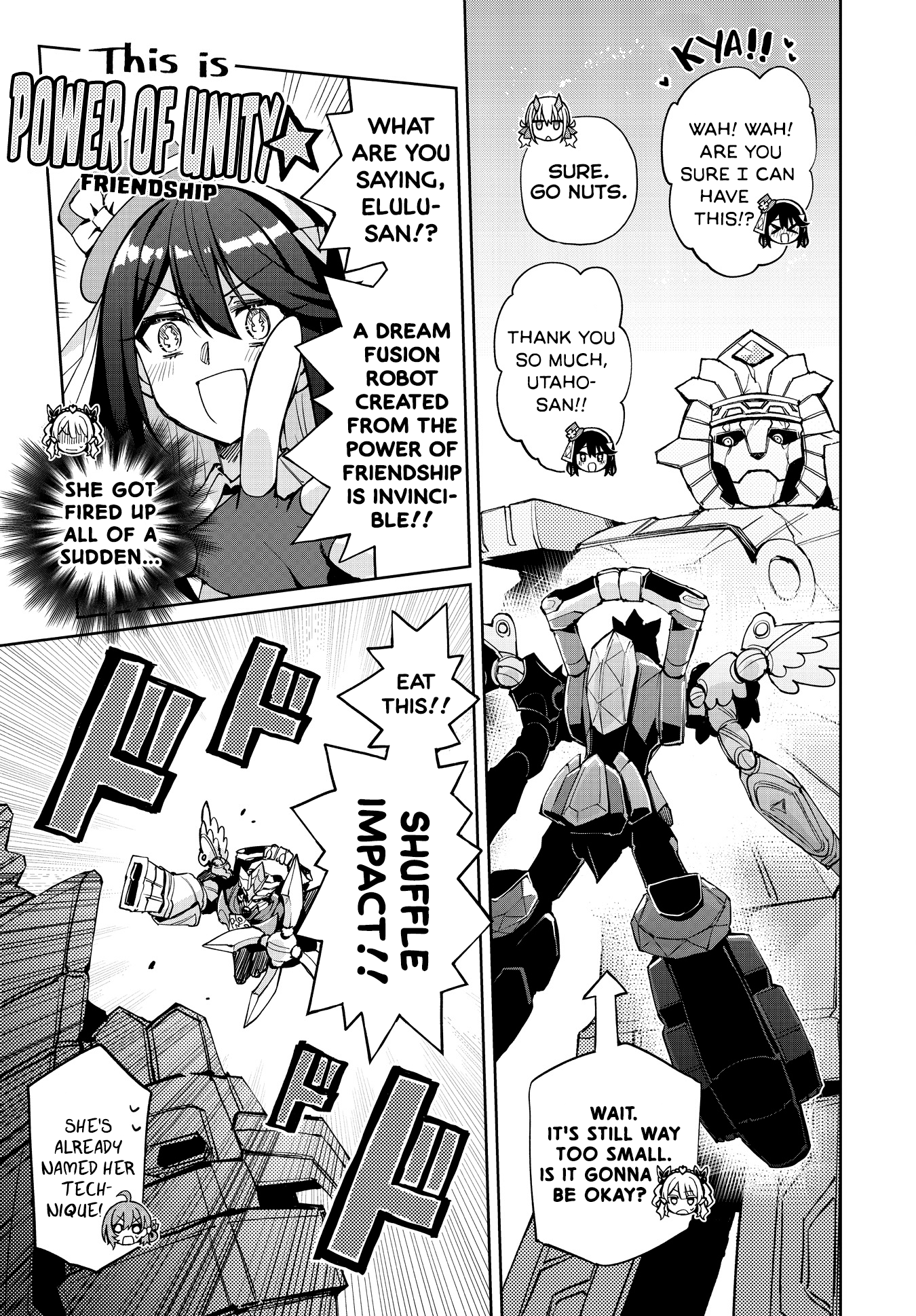 Houkago Saitensei! Chapter 12 #17