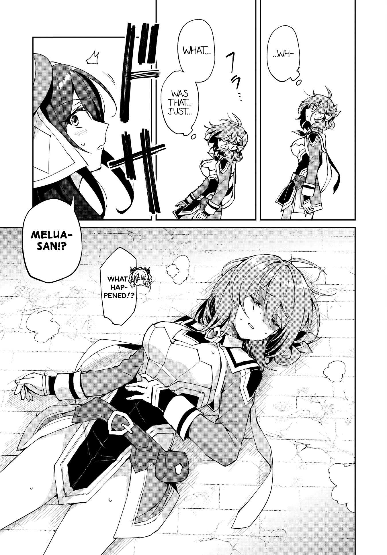 Houkago Saitensei! Chapter 12 #27