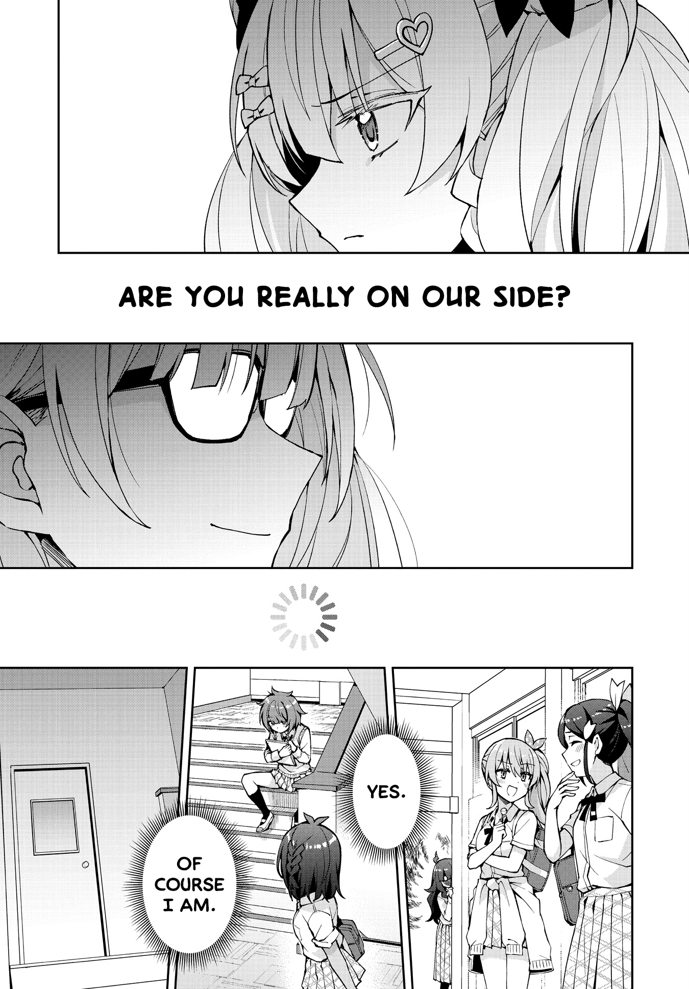 Houkago Saitensei! Chapter 13 #16