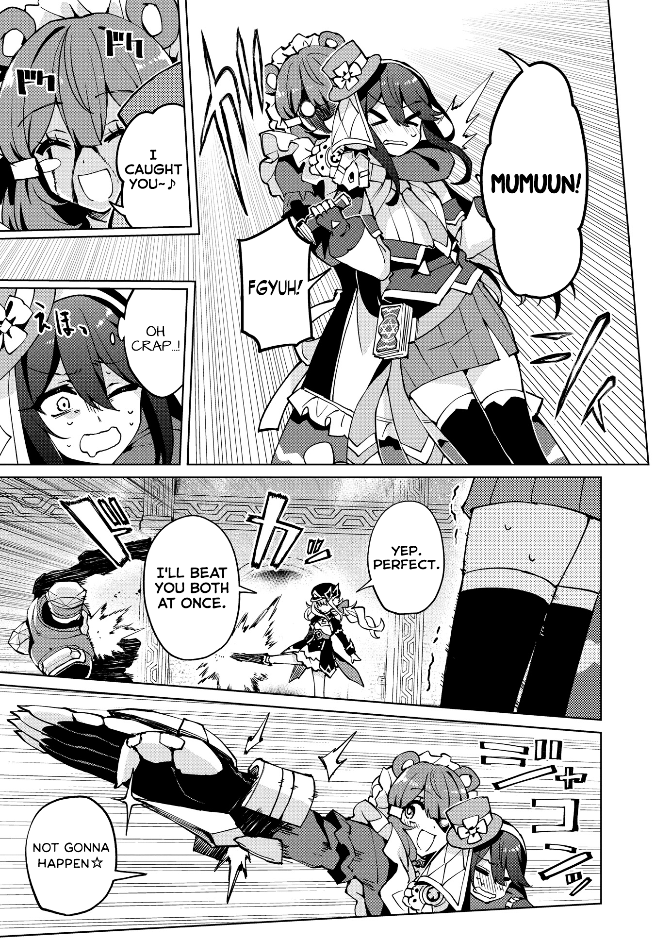 Houkago Saitensei! Chapter 10 #10