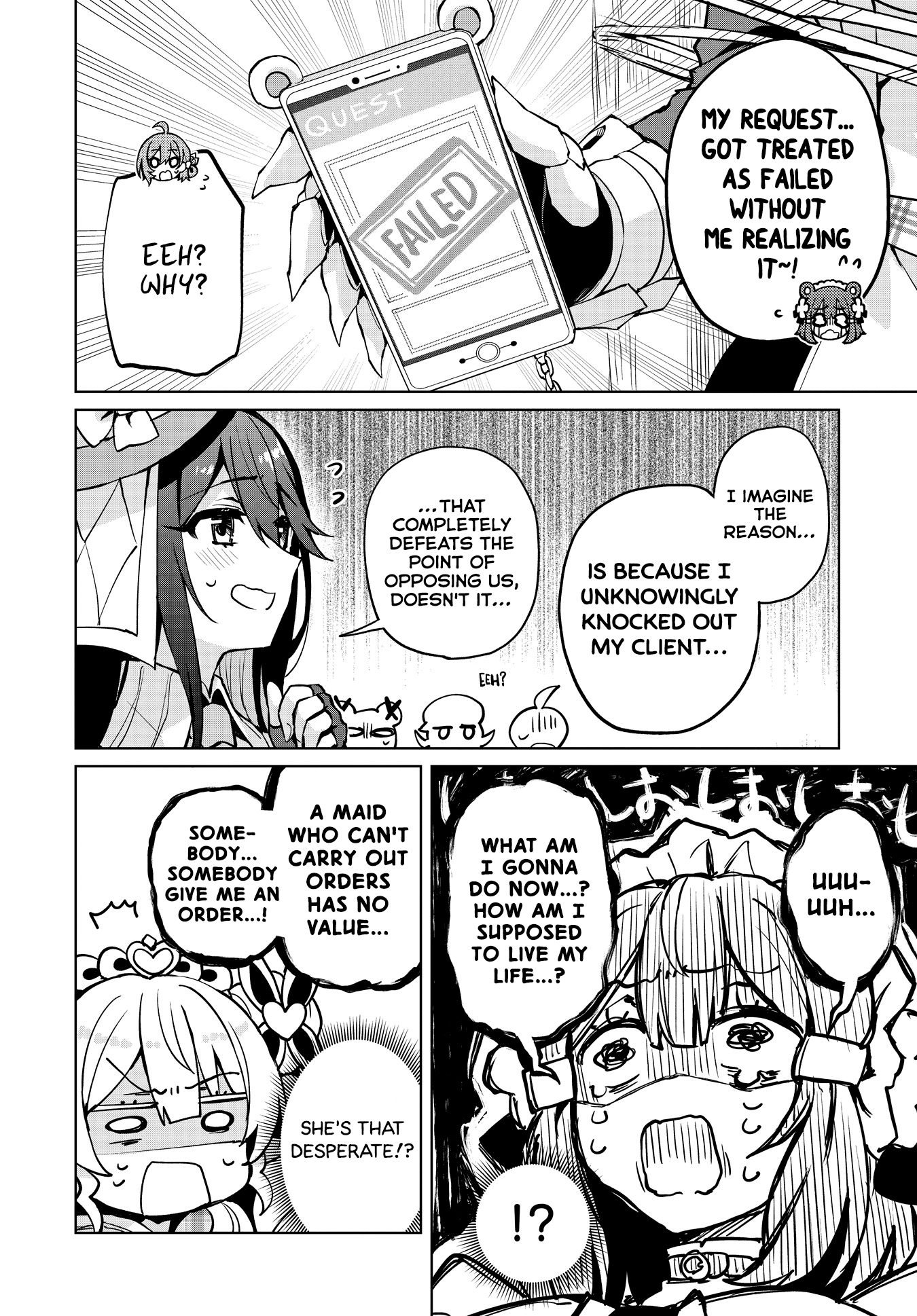 Houkago Saitensei! Chapter 10 #27