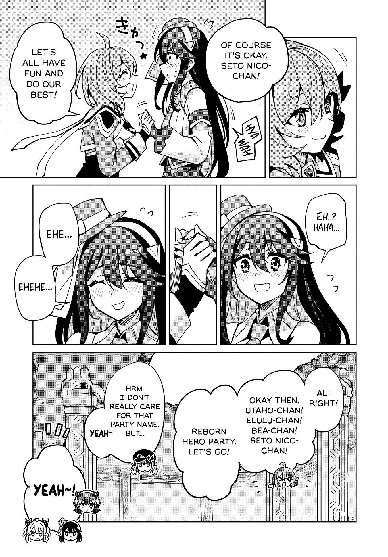 Houkago Saitensei! Chapter 10 #30