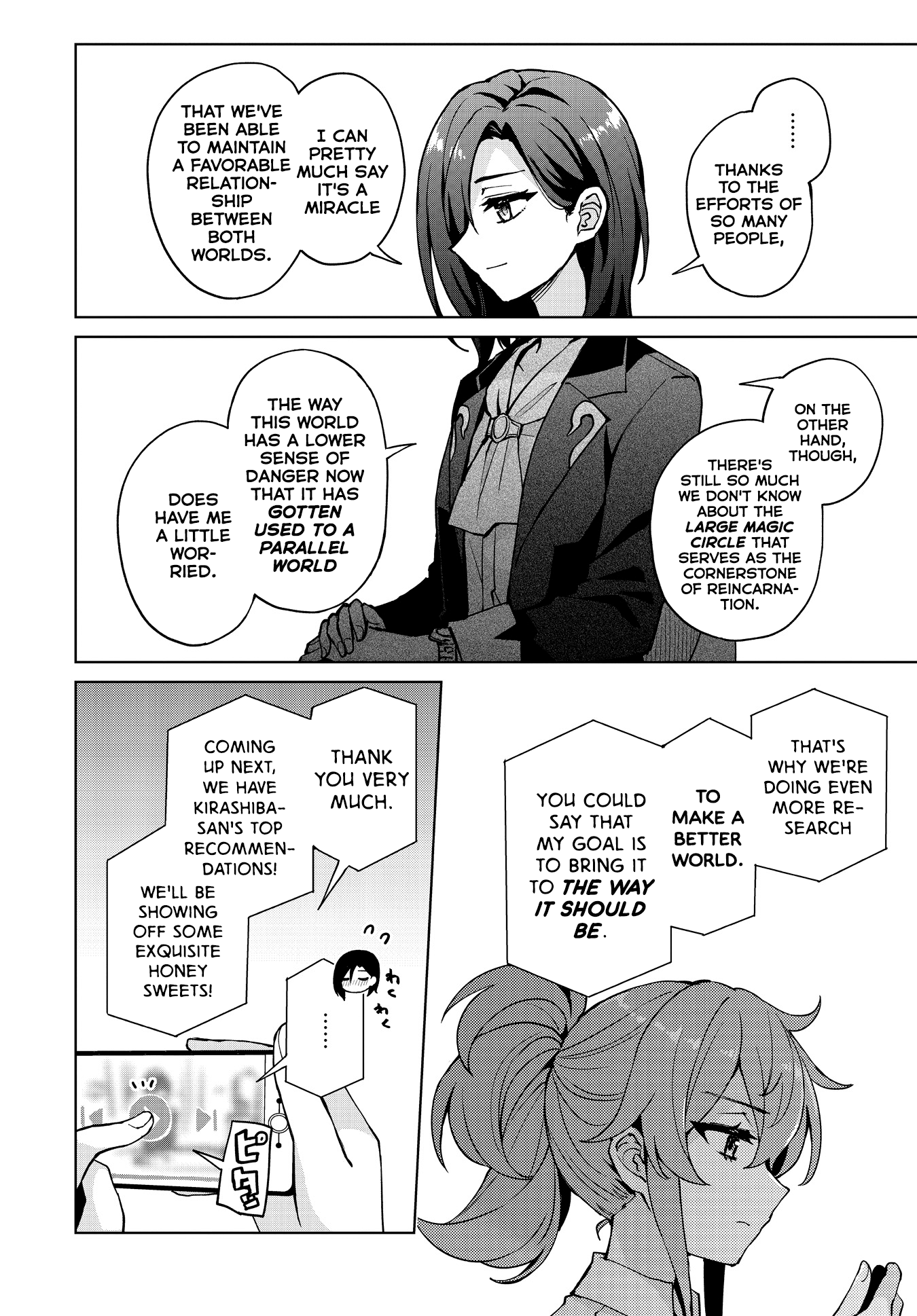 Houkago Saitensei! Chapter 9 #2