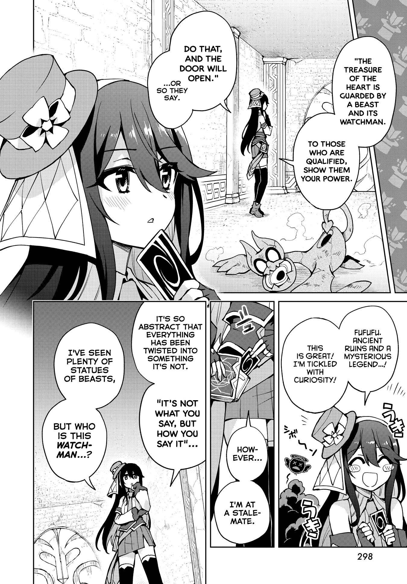 Houkago Saitensei! Chapter 9 #11