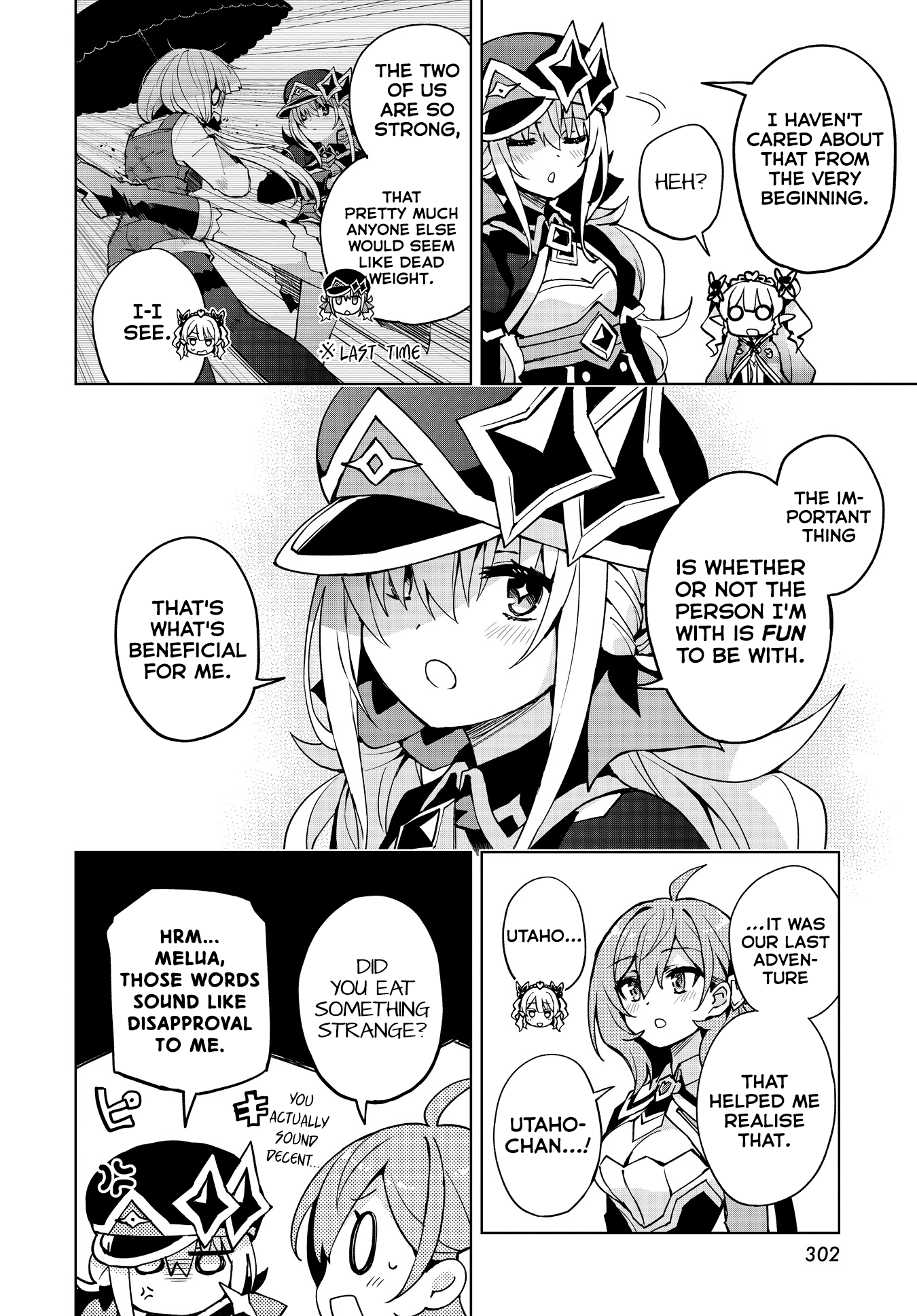 Houkago Saitensei! Chapter 9 #15