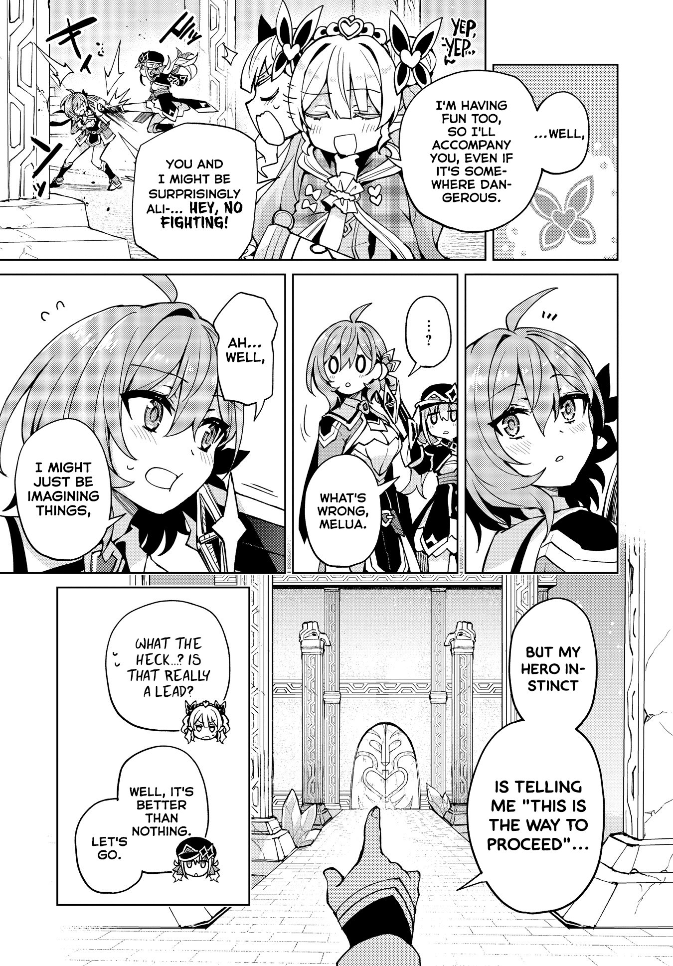 Houkago Saitensei! Chapter 9 #16