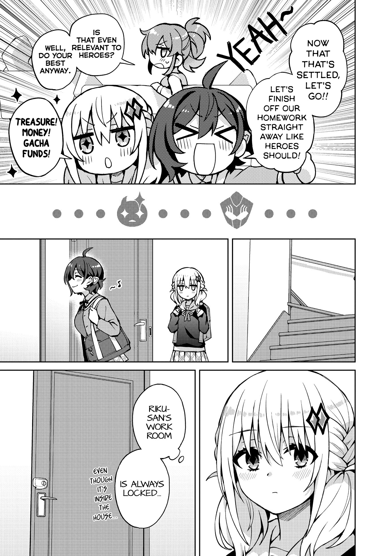 Houkago Saitensei! Chapter 7 #25