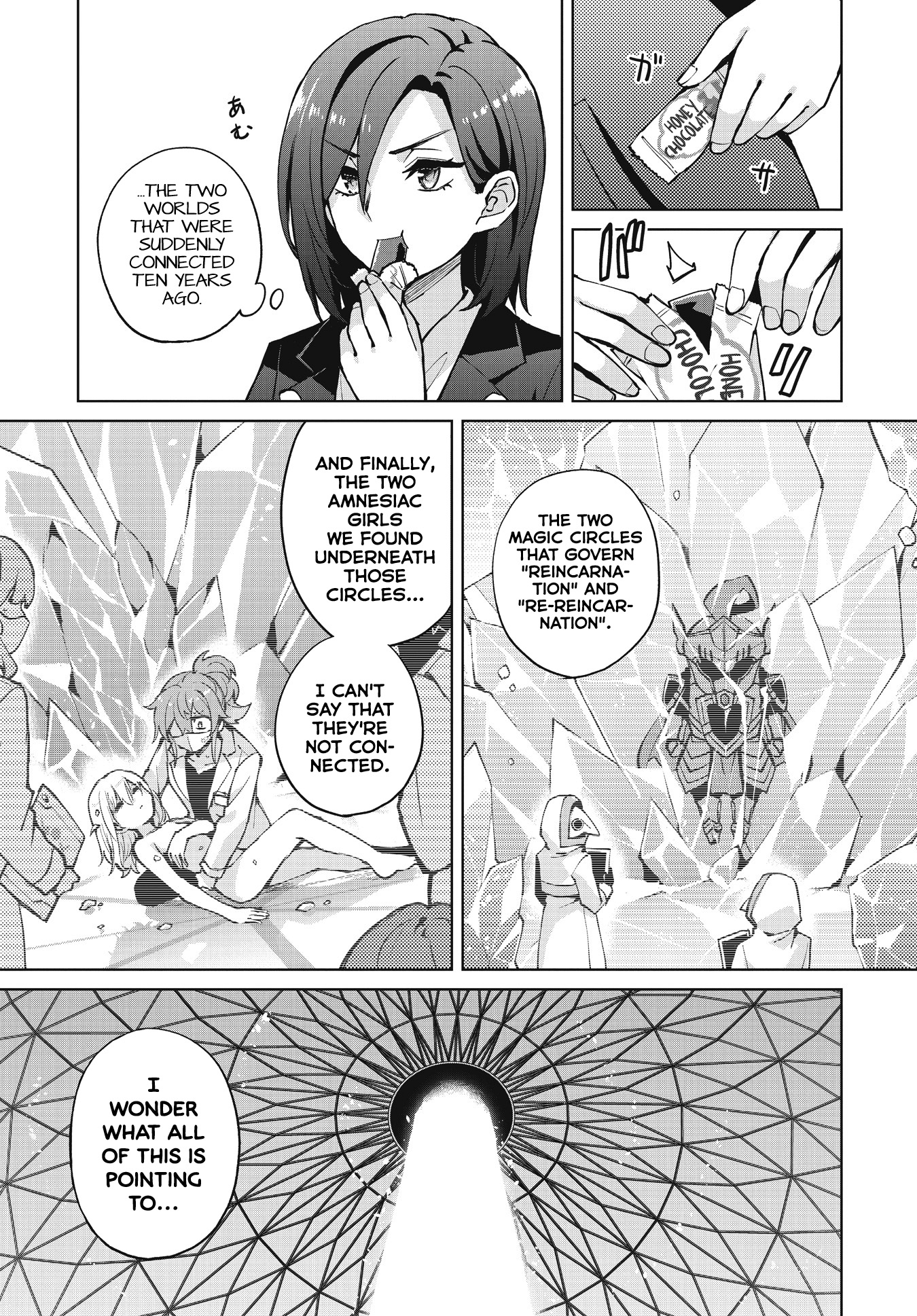 Houkago Saitensei! Chapter 6 #16