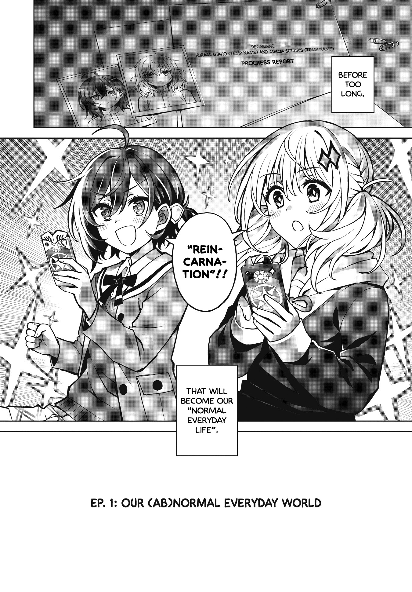 Houkago Saitensei! Chapter 1 #32