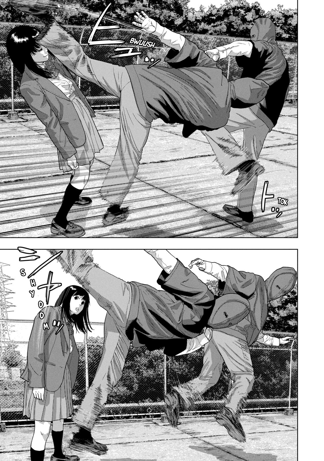 Under Ninja Chapter 61 #15