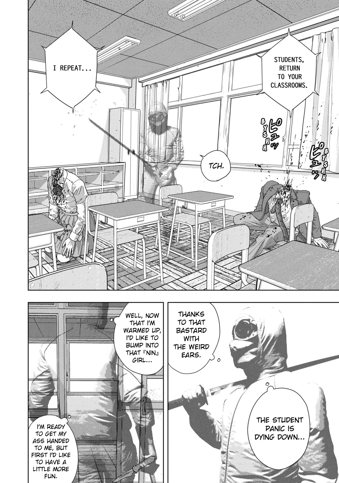 Under Ninja Chapter 59 #9