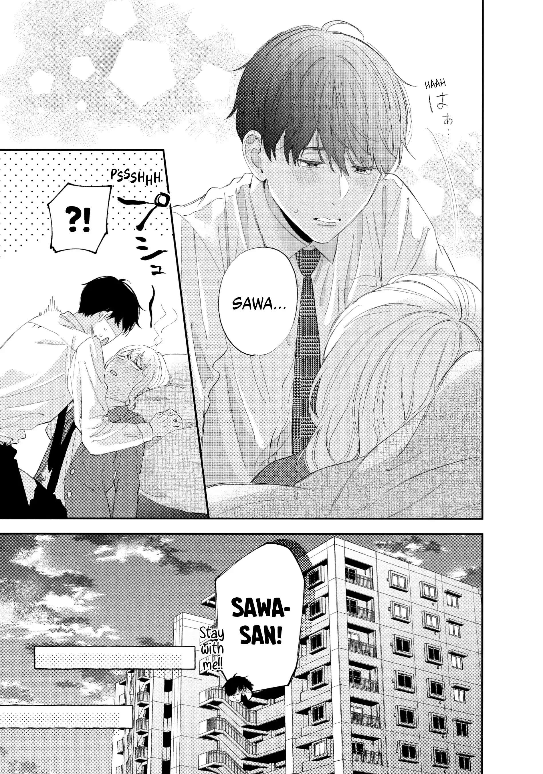 Sakura Wa Watashi Wo Sukisugiru Chapter 16 #14