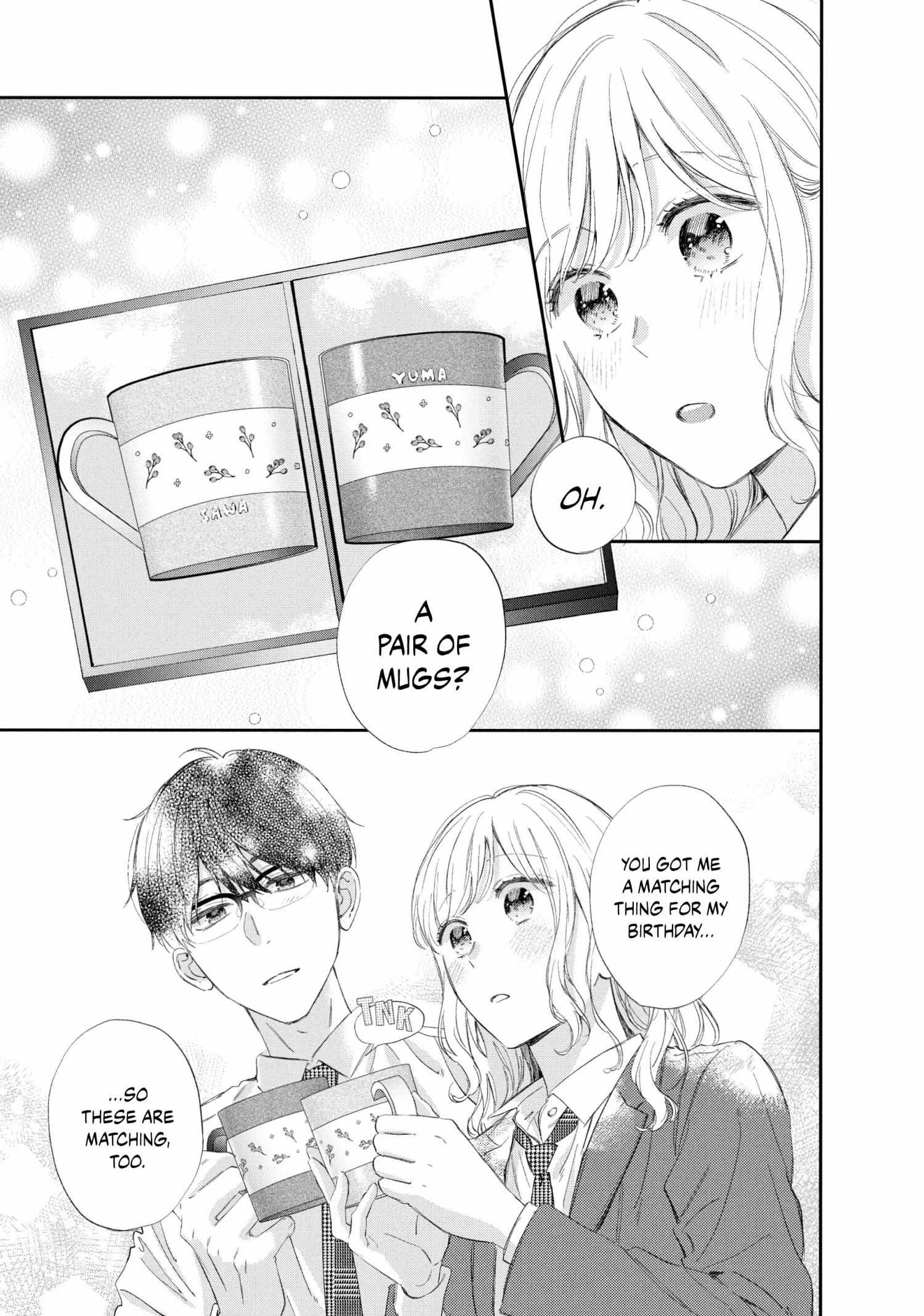 Sakura Wa Watashi Wo Sukisugiru Chapter 15 #15