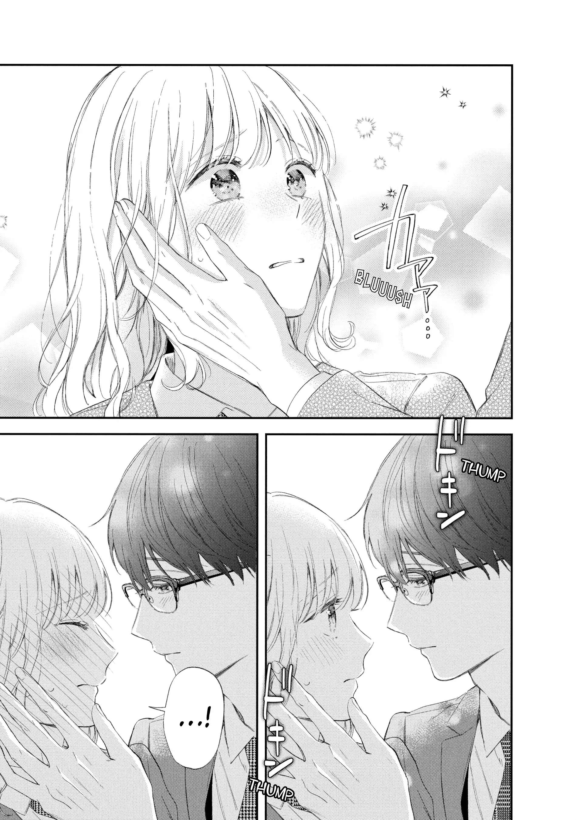 Sakura Wa Watashi Wo Sukisugiru Chapter 14 #34