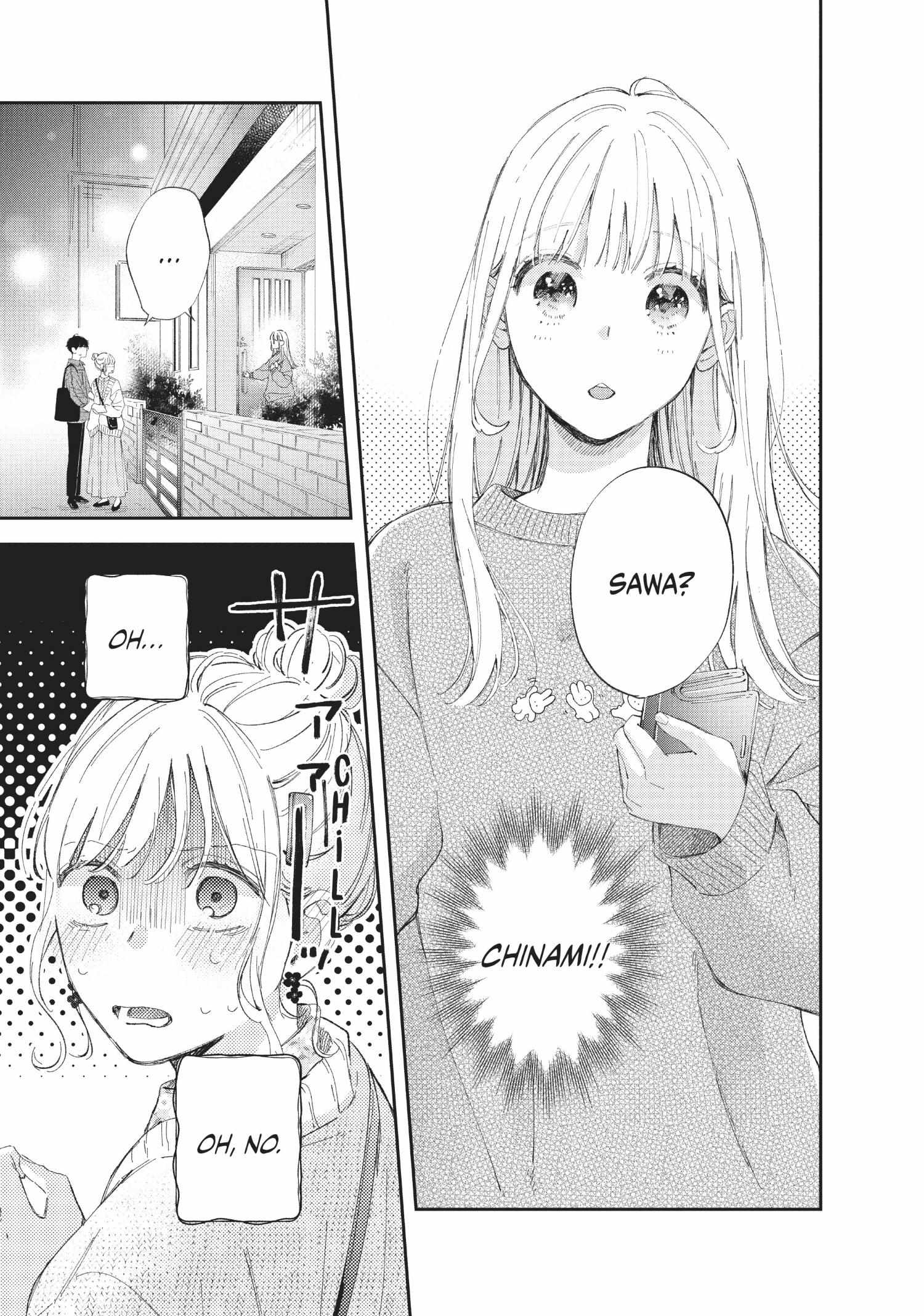 Sakura Wa Watashi Wo Sukisugiru Chapter 12 #14