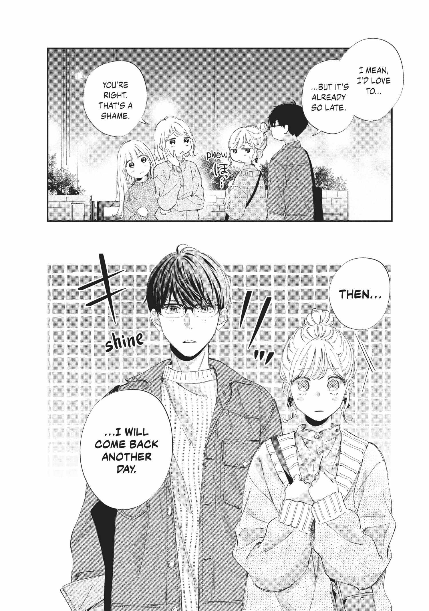 Sakura Wa Watashi Wo Sukisugiru Chapter 12 #17