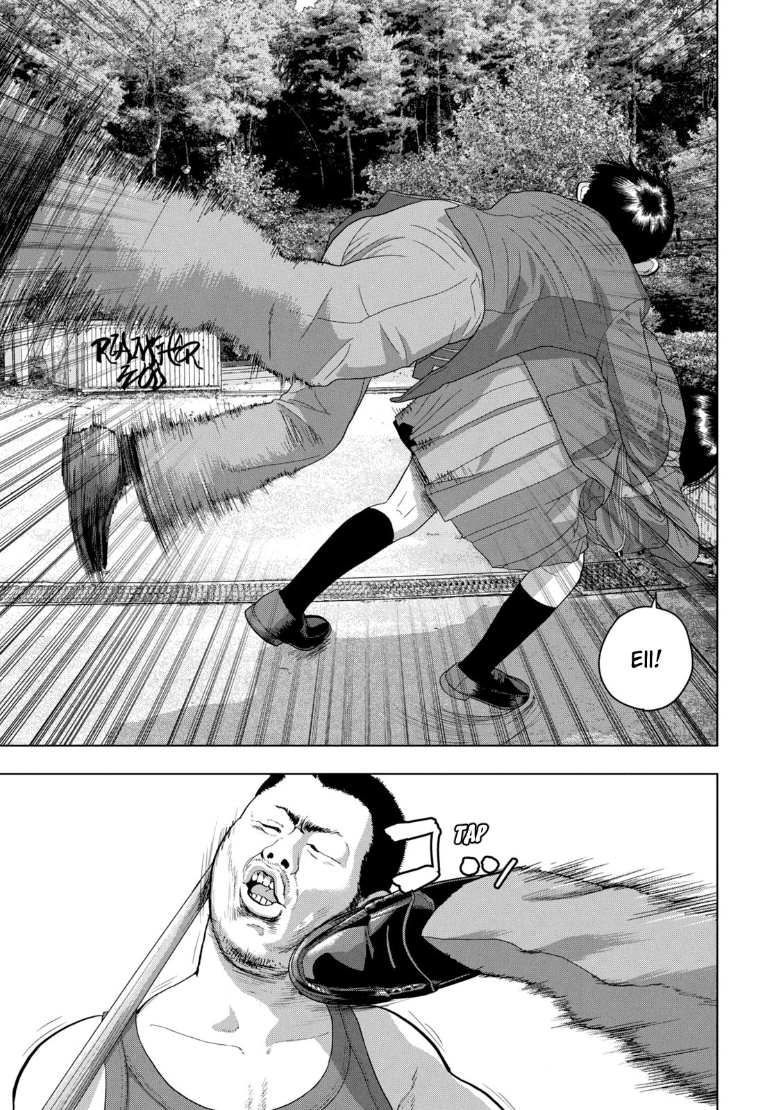 Under Ninja Chapter 54 #5