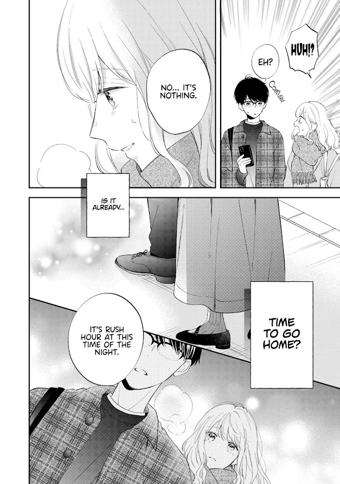 Sakura Wa Watashi Wo Sukisugiru Chapter 4 #24